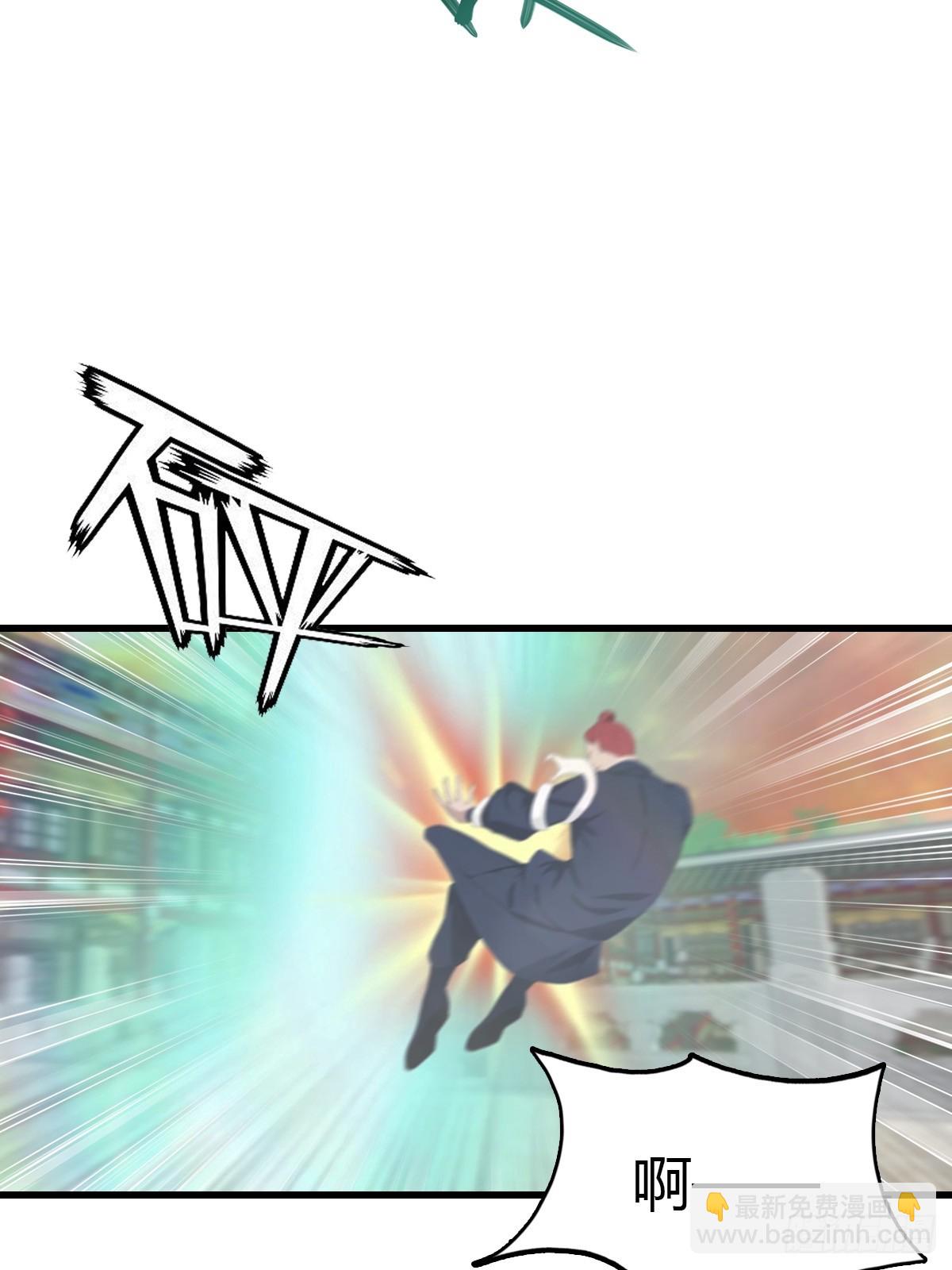 第127话 见过神豪之威吗(1/2)-第127话