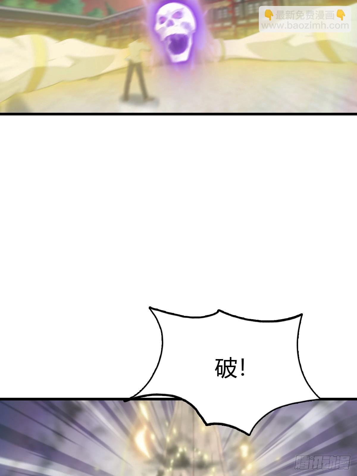 第127话 见过神豪之威吗(1/2)-第127话