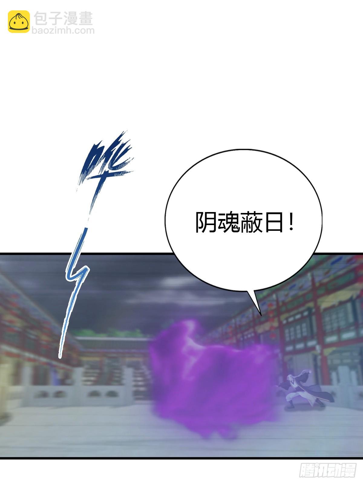 第127话 见过神豪之威吗(1/2)-第127话