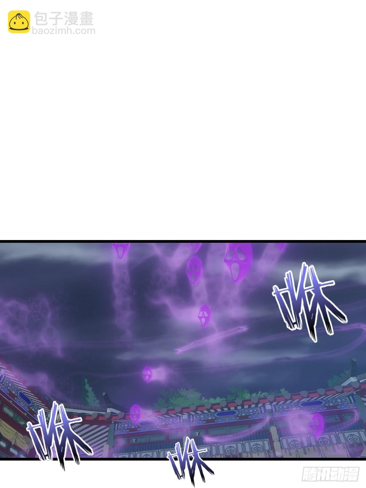 第127话 见过神豪之威吗(1/2)-第127话