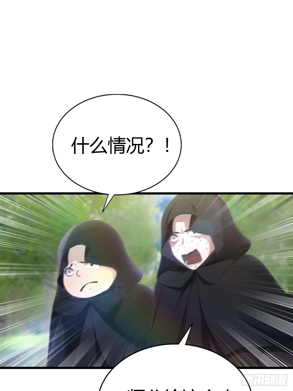 第129话 楚毅再得猛将！(1/2)-第129话