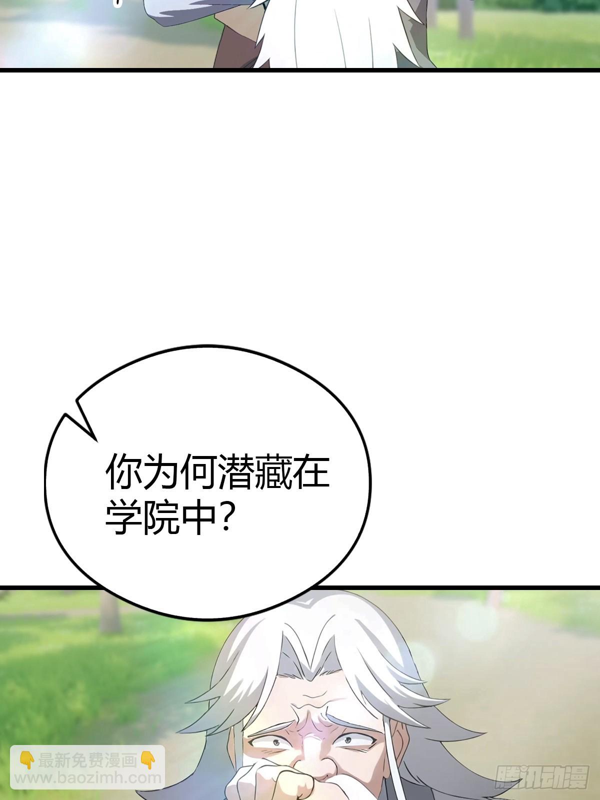 第129话 楚毅再得猛将！(1/2)-第129话