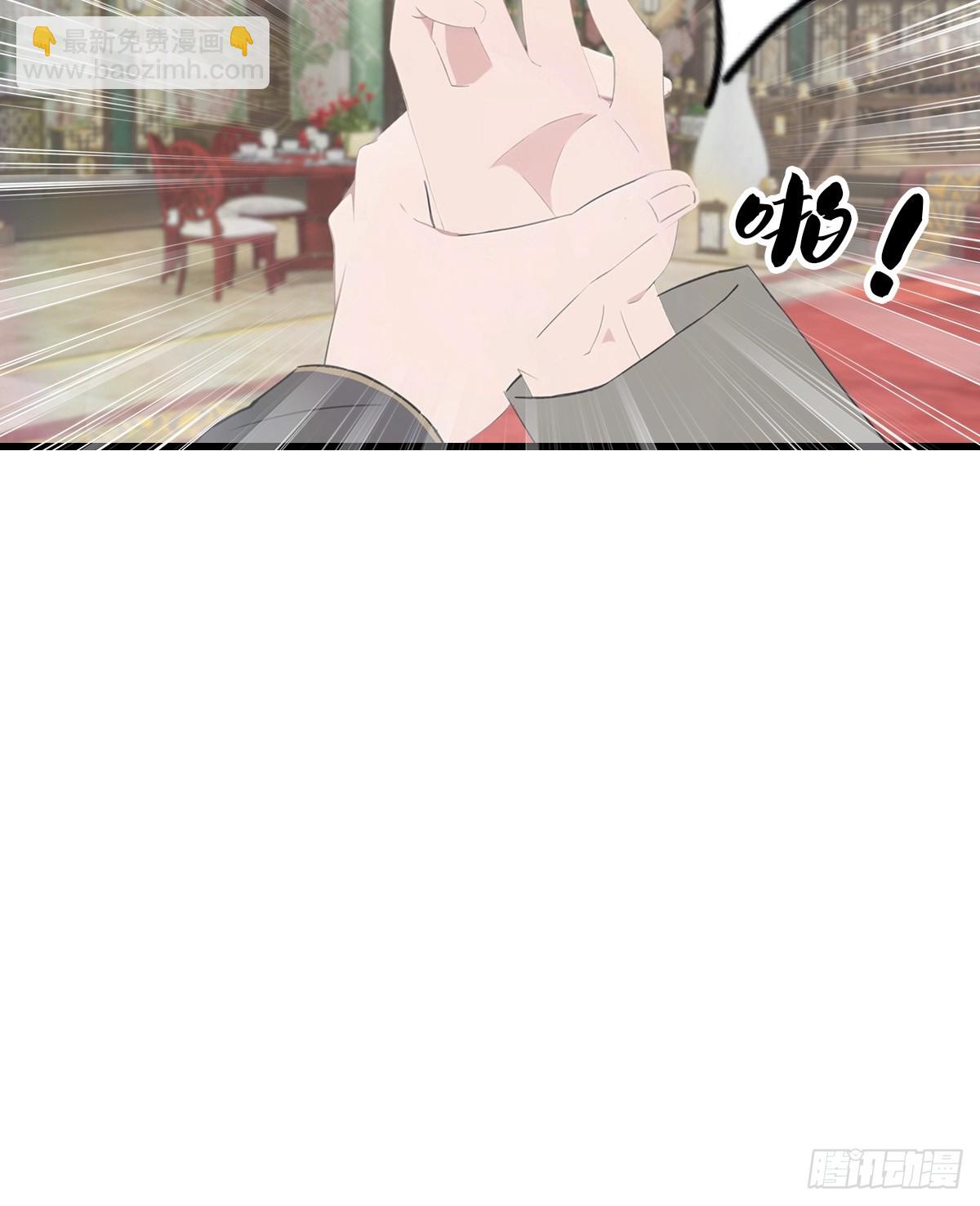 第131话 皇子的未婚妻(1/2)-第131话