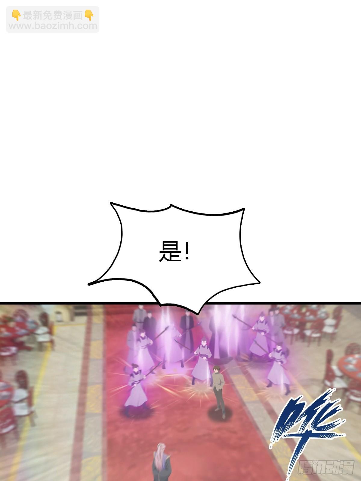 第131话 皇子的未婚妻(1/2)-第131话