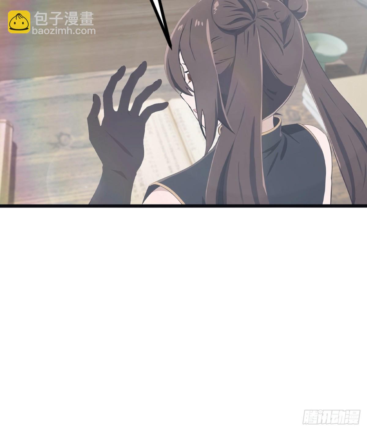 第131话 皇子的未婚妻(1/2)-第131话