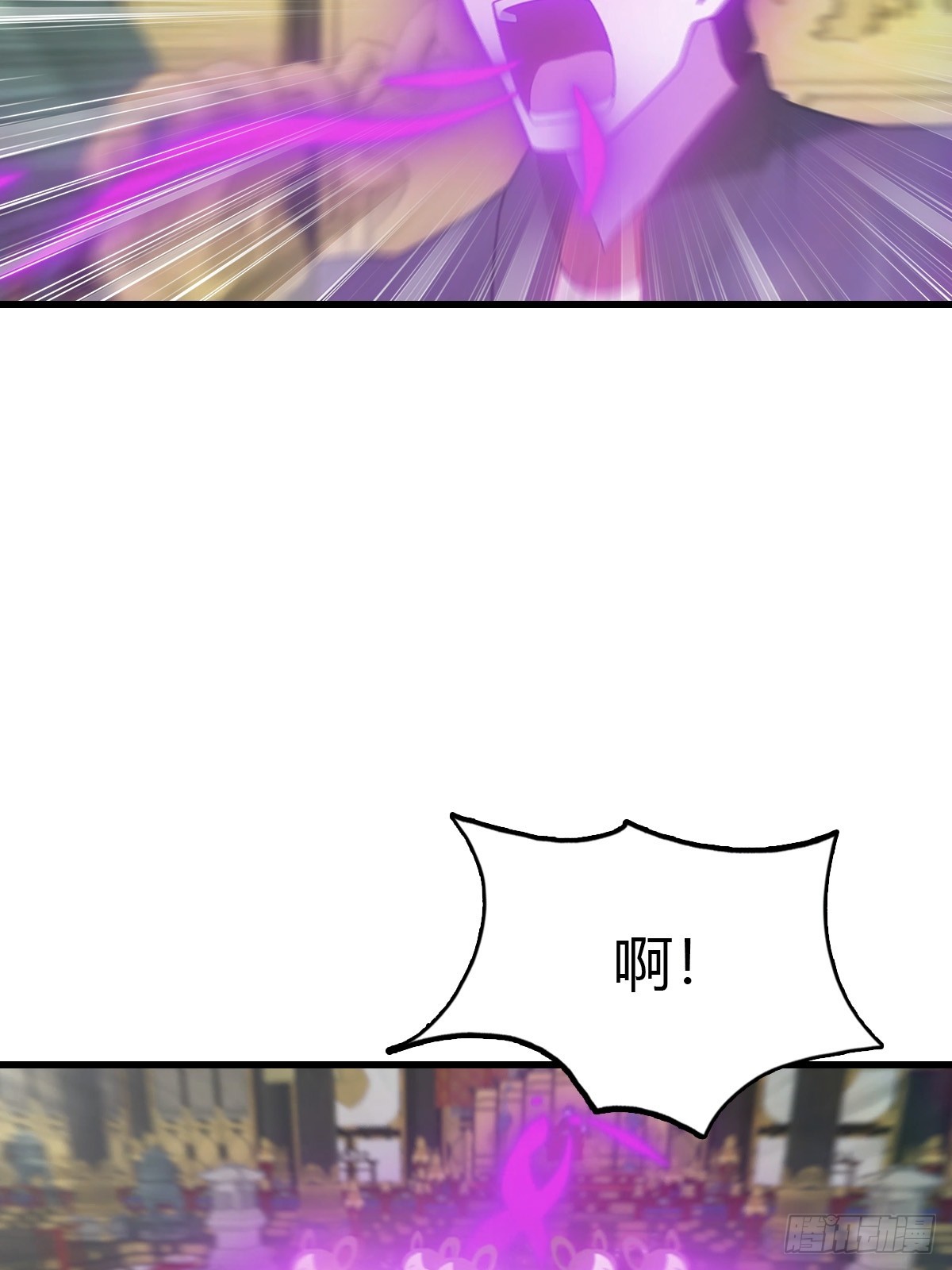 第133话 锻造师考核(1/2)-第133话