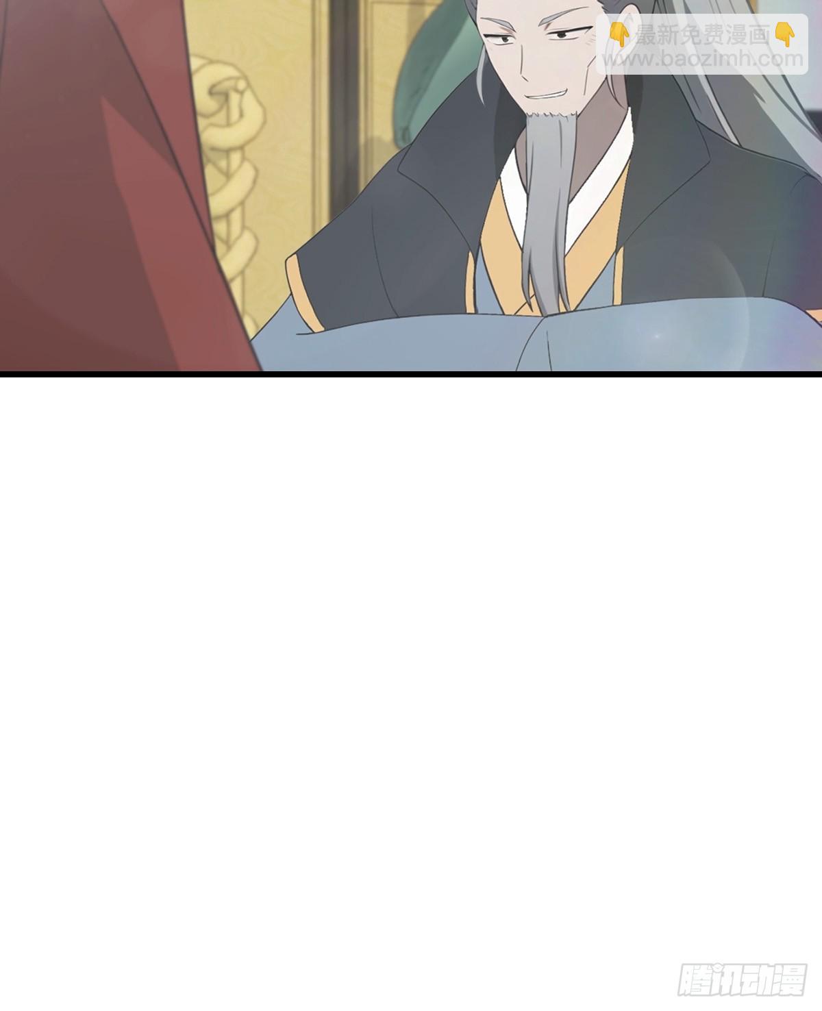 第133话 锻造师考核(1/2)-第133话