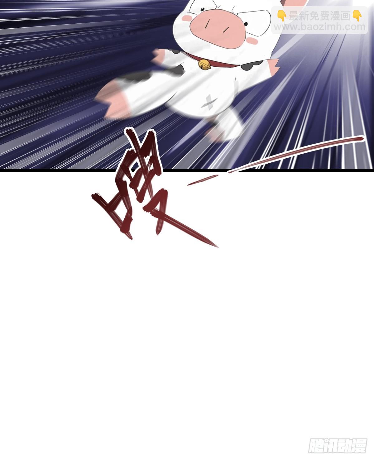 第133话 锻造师考核(1/2)-第133话