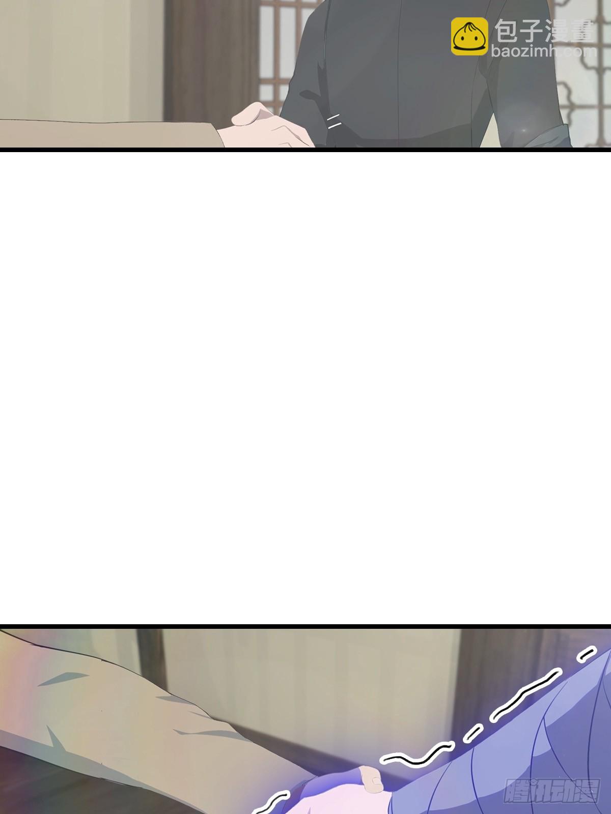 第133话 锻造师考核(1/2)-第133话