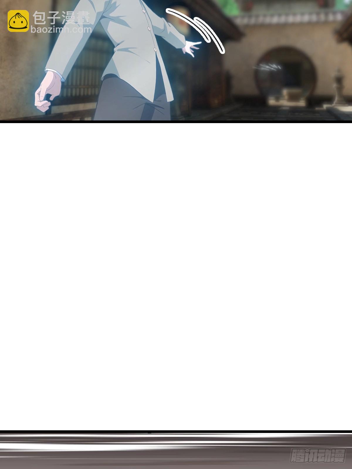 第135话 以彼之道还之彼身(1/2)-第135话