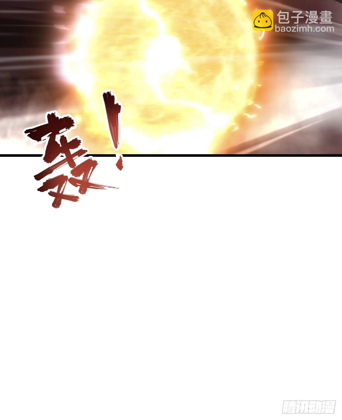 第135话 以彼之道还之彼身(1/2)-第135话