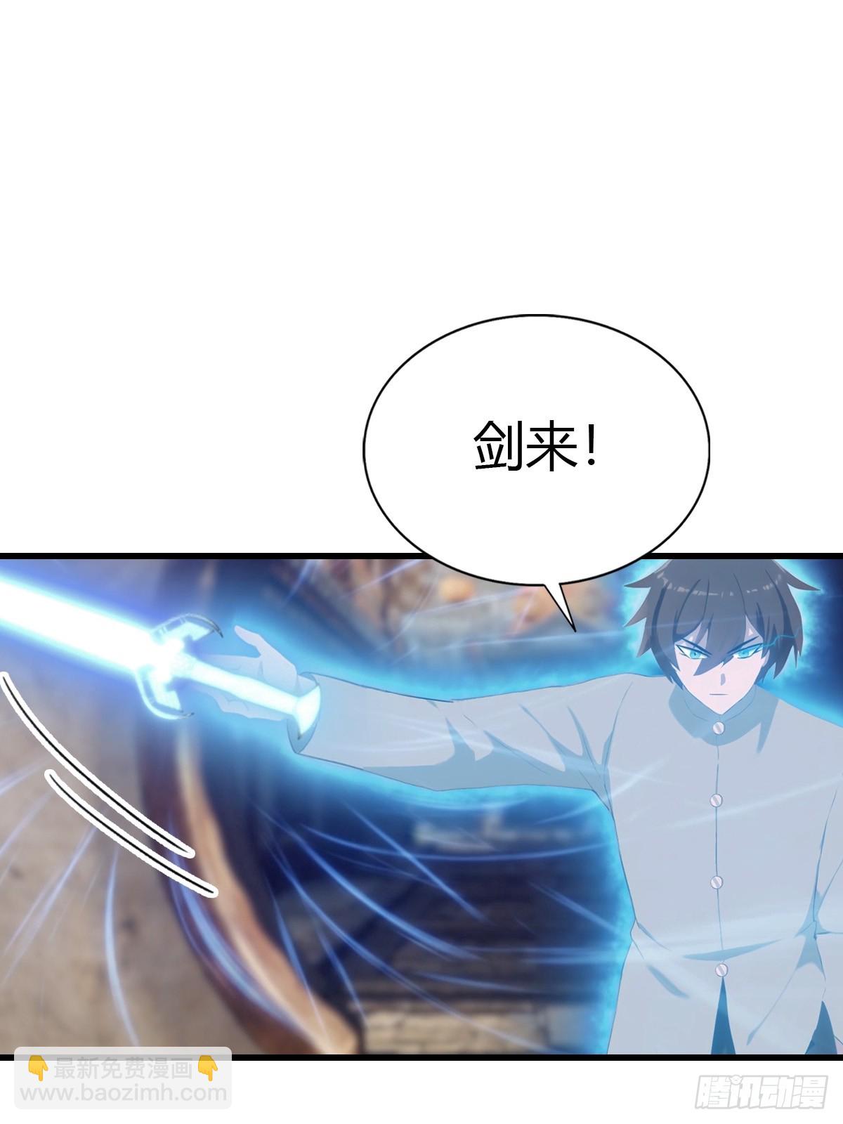 第135话 以彼之道还之彼身(1/2)-第135话