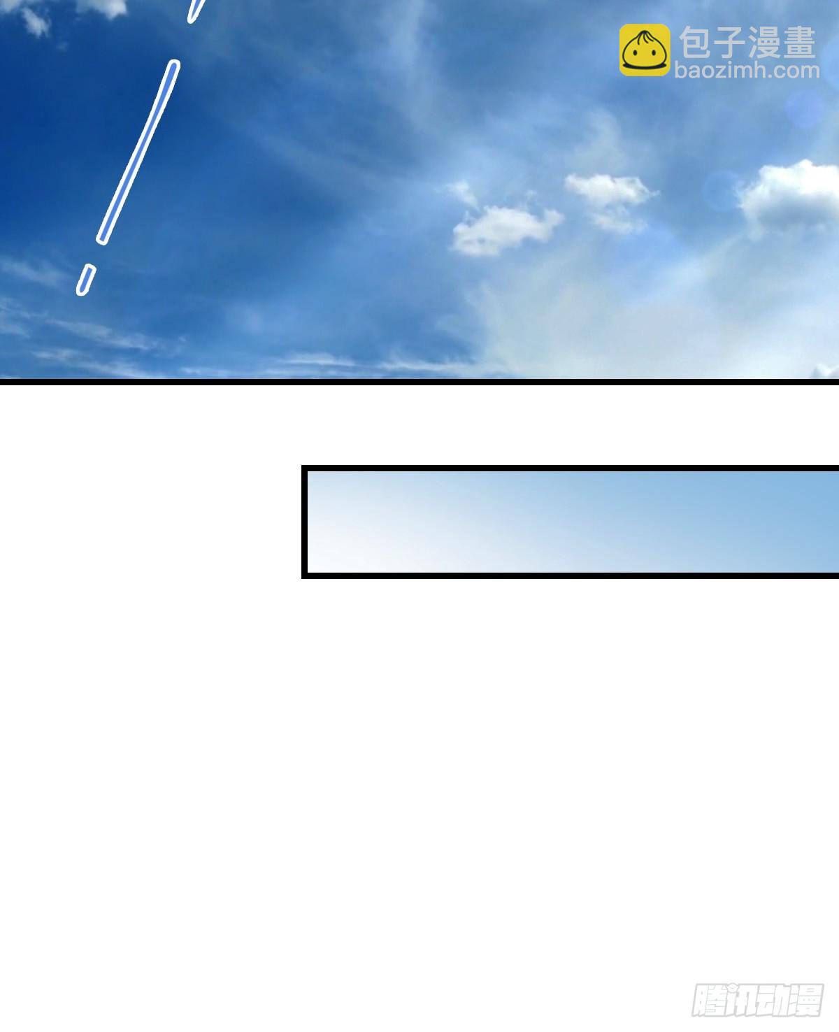 第135话 以彼之道还之彼身(1/2)-第135话