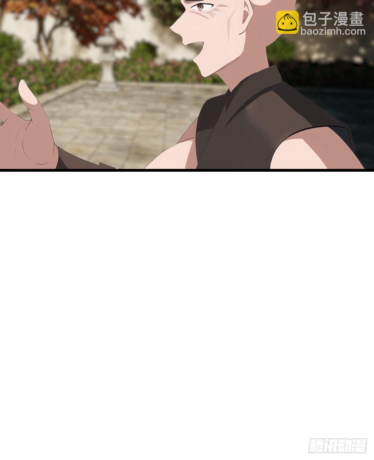 第135话 以彼之道还之彼身(1/2)-第135话