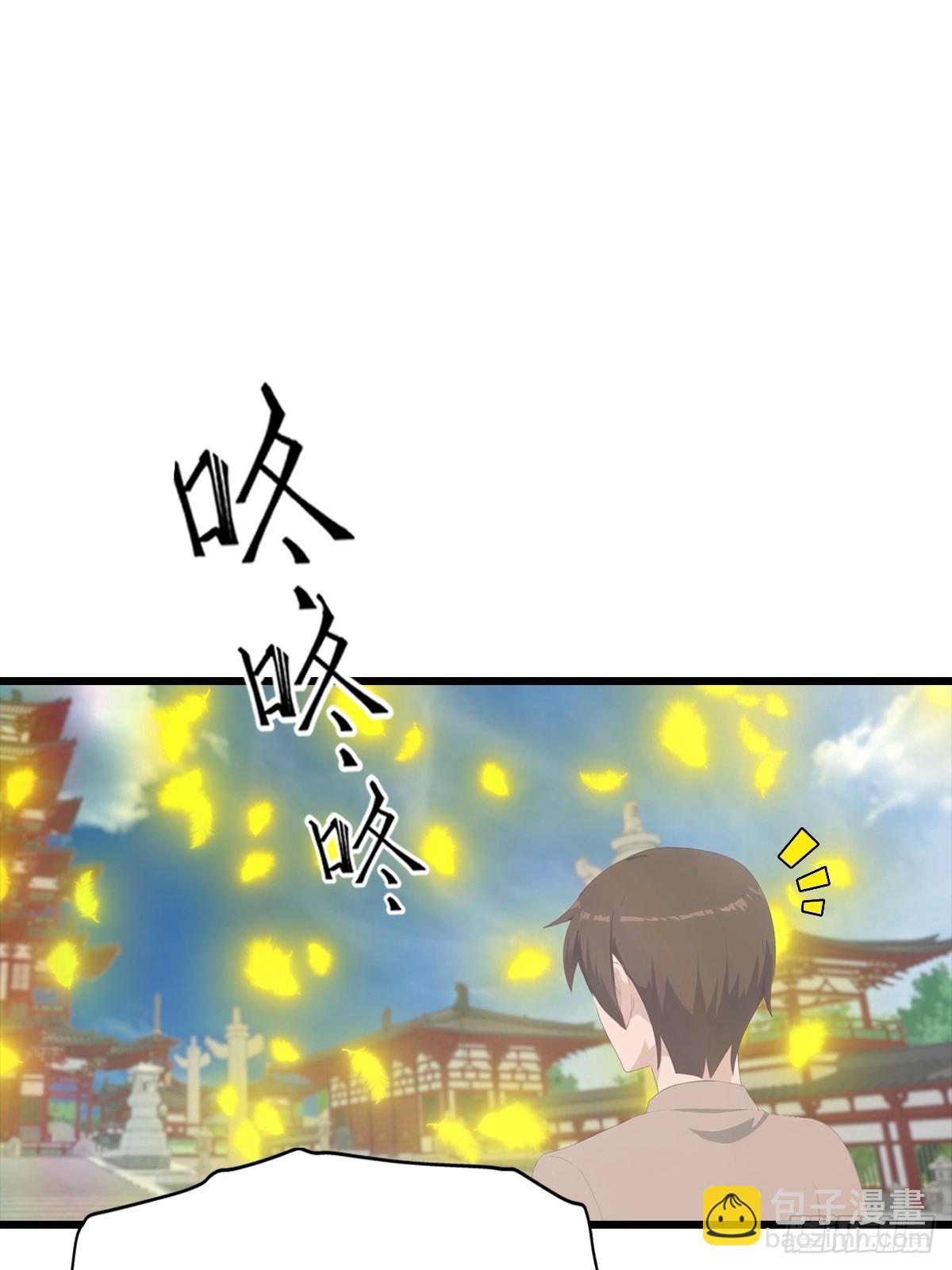 第137话 楚毅大闹生辰宴(1/2)-第137话