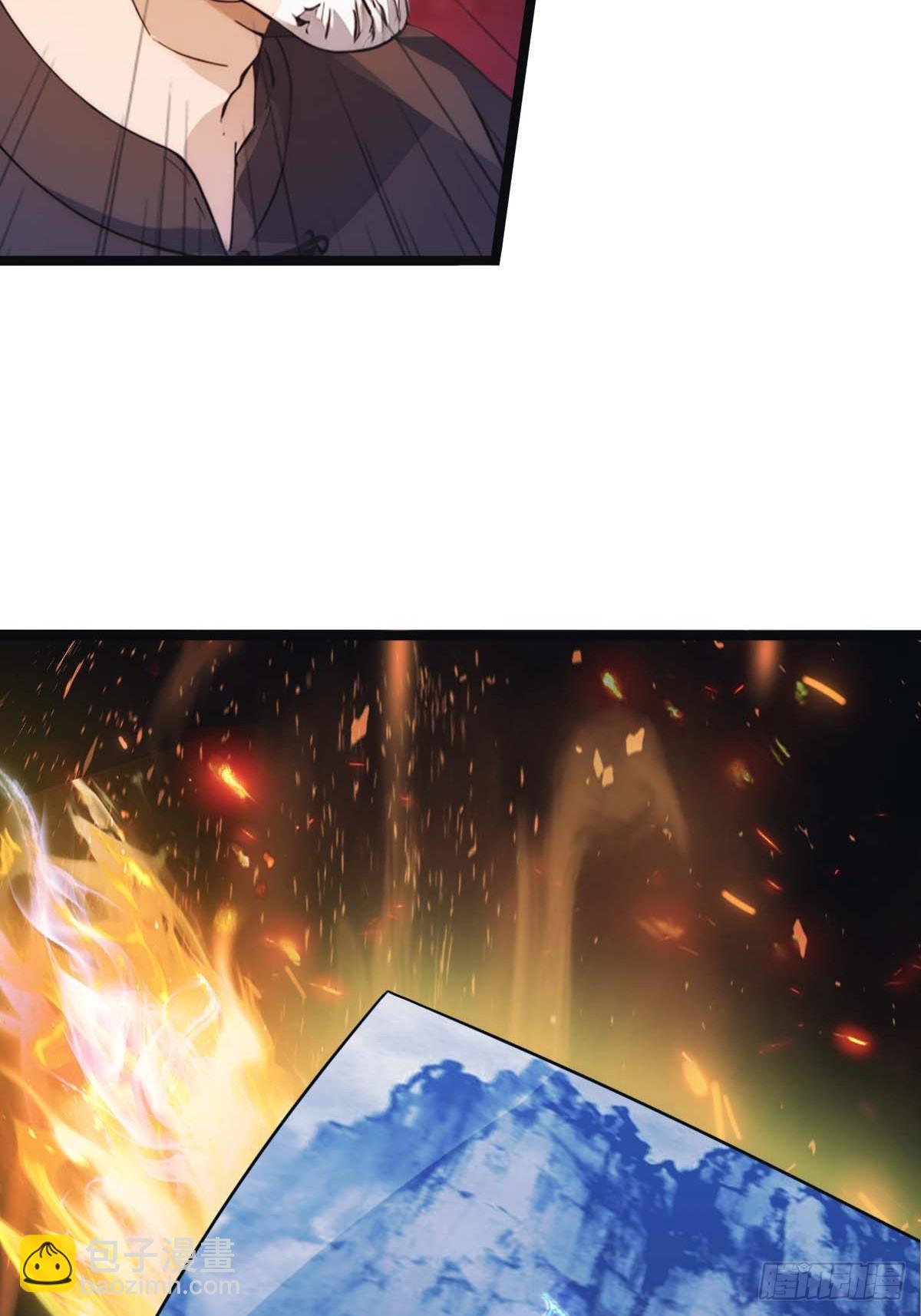 第13话  太阳神 死！(1/2)-第13话