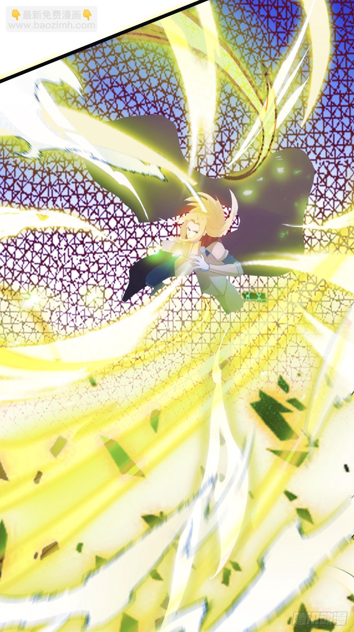 第13话  太阳神 死！(1/2)-第13话