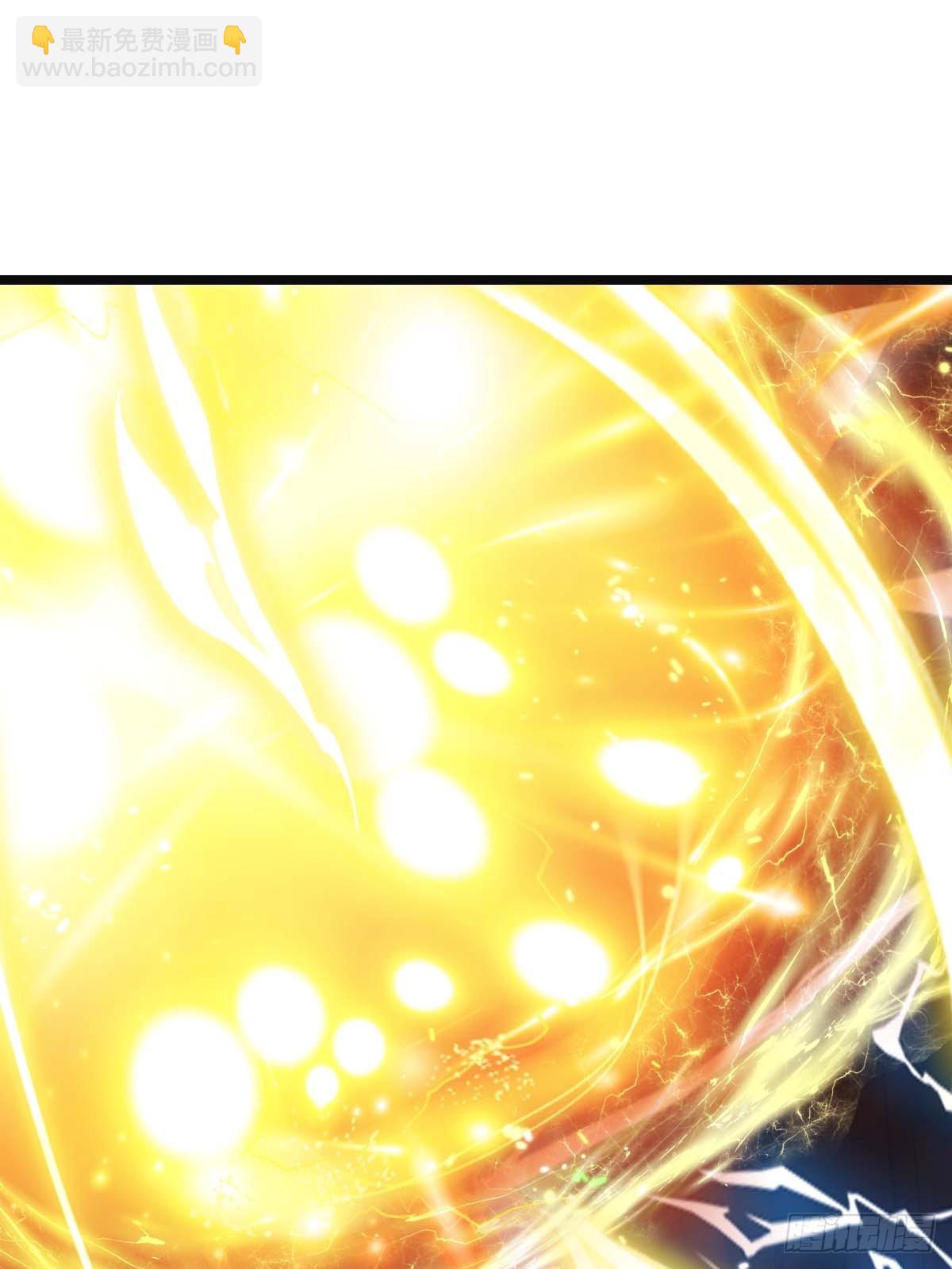 第13话  太阳神 死！(1/2)-第13话