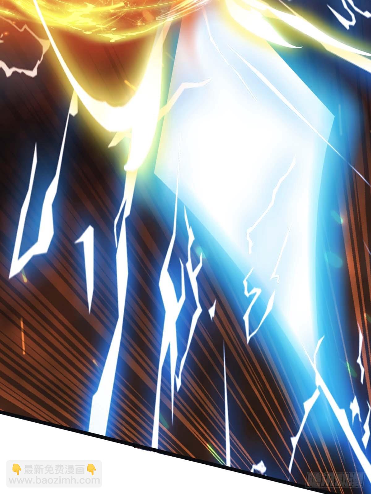 第13话  太阳神 死！(1/2)-第13话