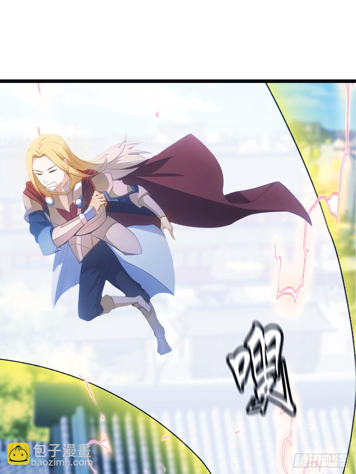 第13话  太阳神 死！(1/2)-第13话