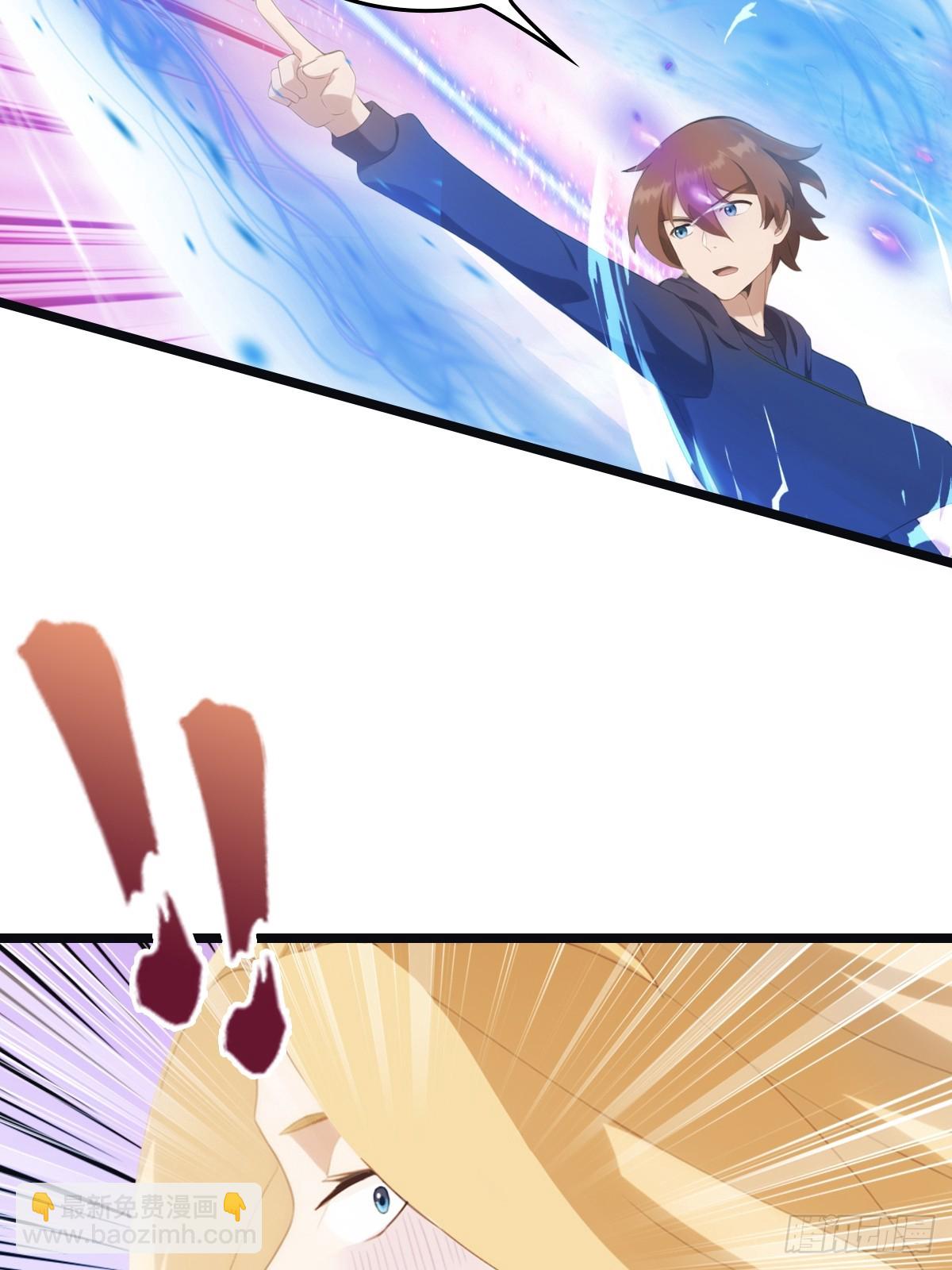 第13话  太阳神 死！(1/2)-第13话