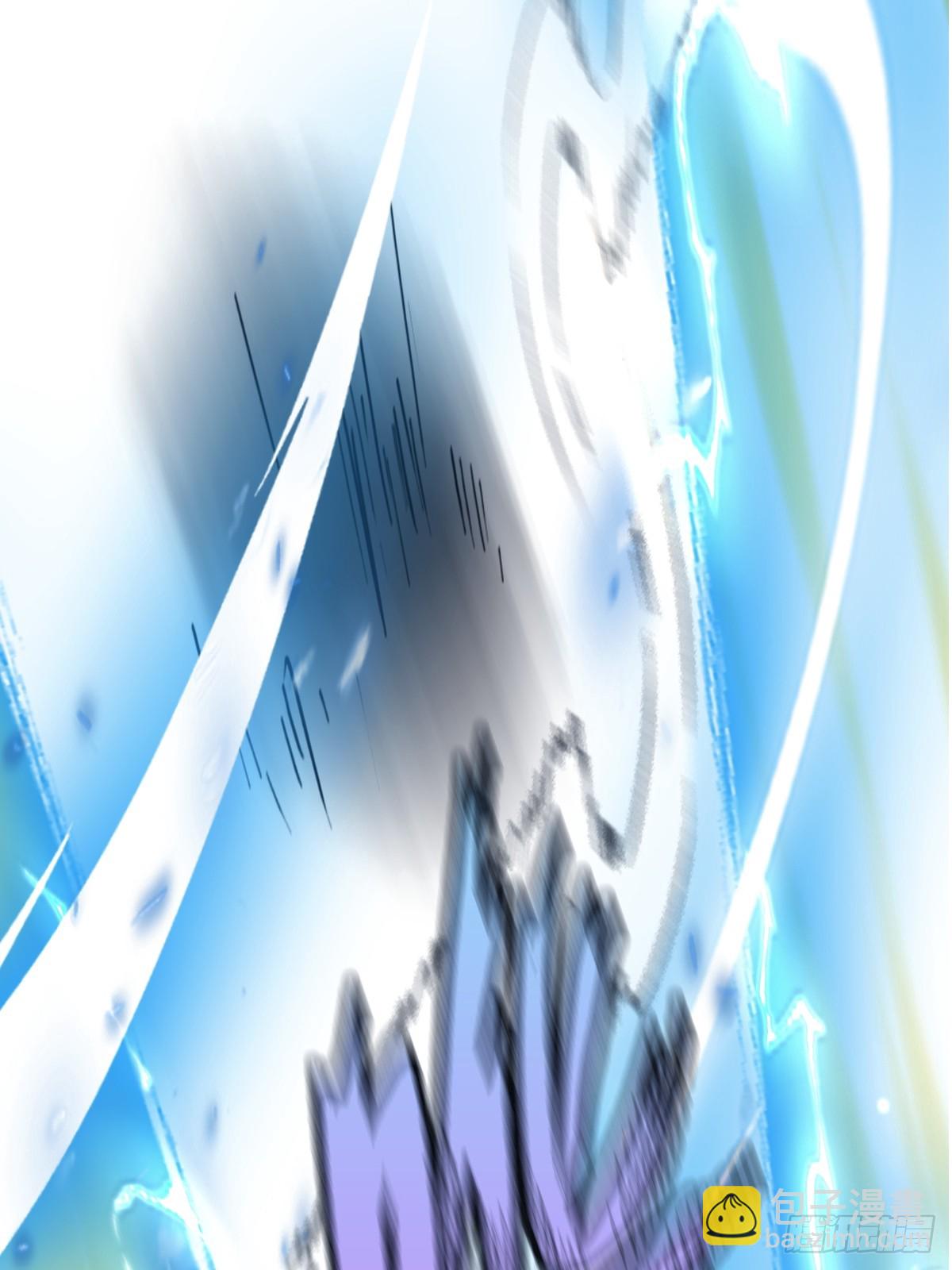 第13话  太阳神 死！(1/2)-第13话