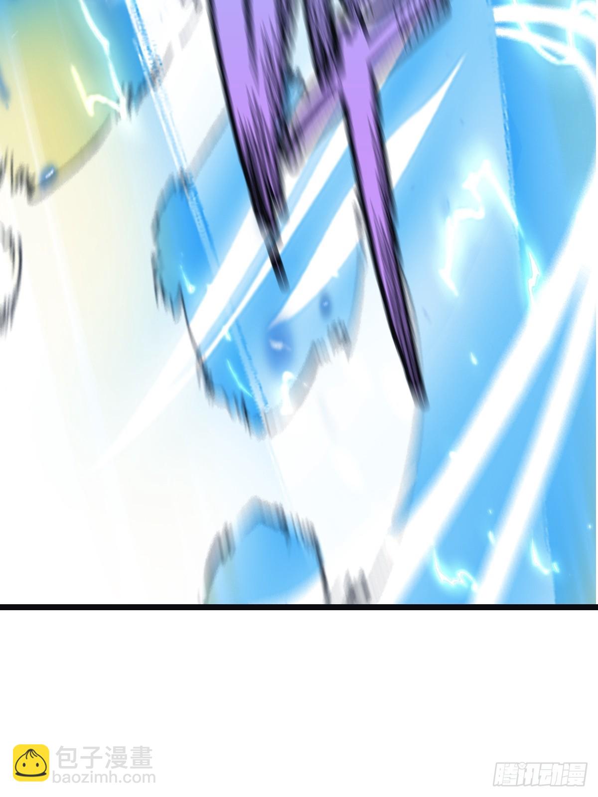 第13话  太阳神 死！(1/2)-第13话