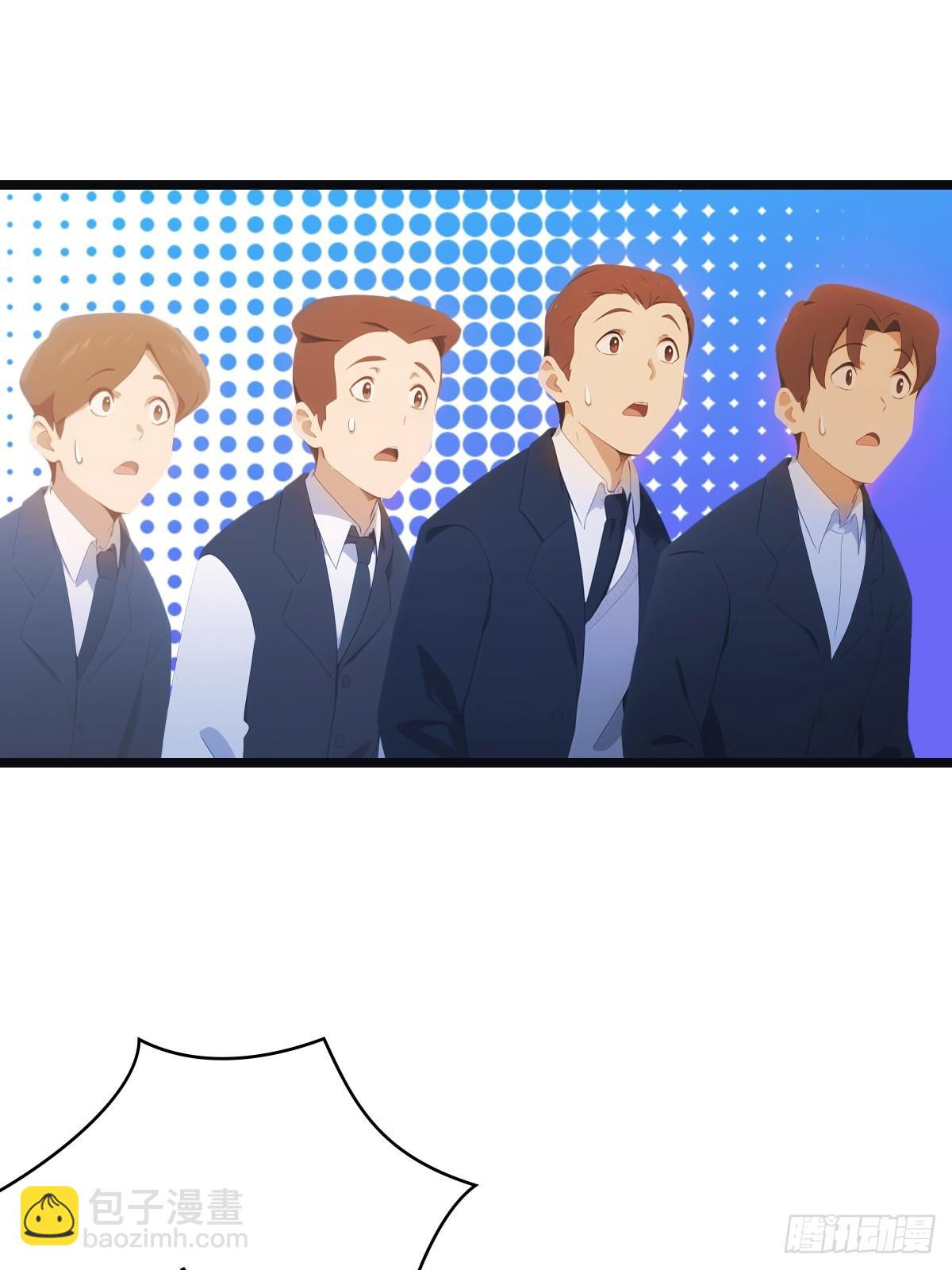 第13话  太阳神 死！(1/2)-第13话