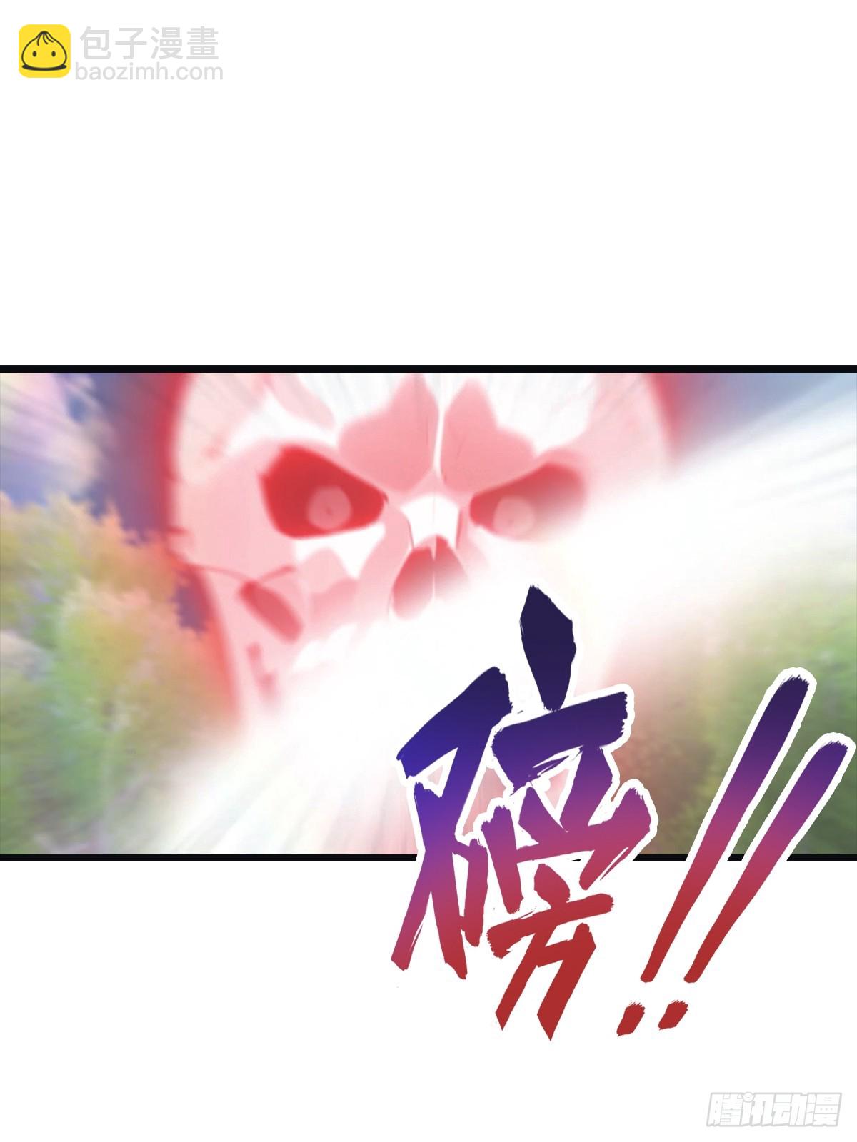 第141话 见过吸星大法吗(1/2)-第141话