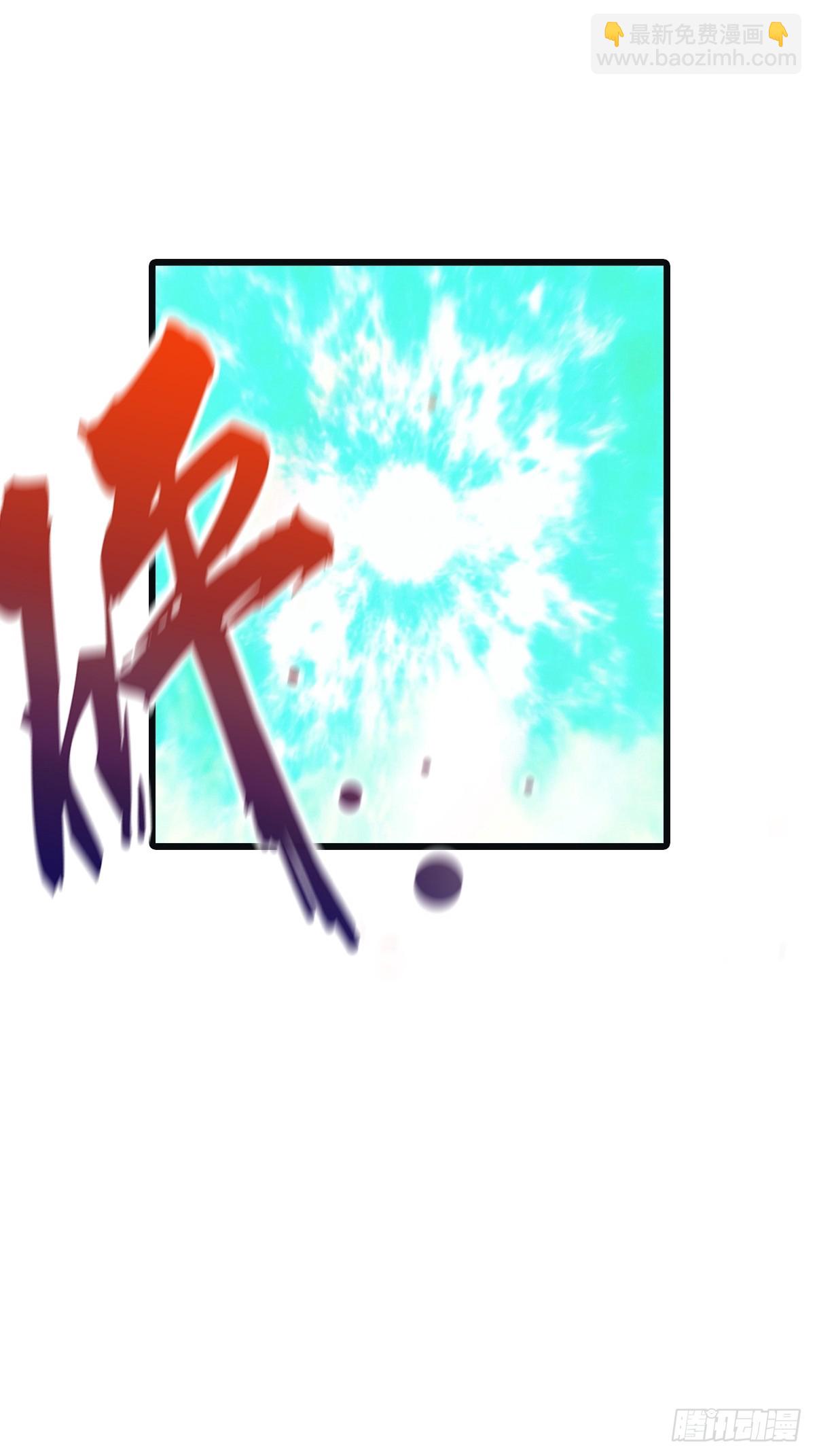 第141话 见过吸星大法吗(1/2)-第141话