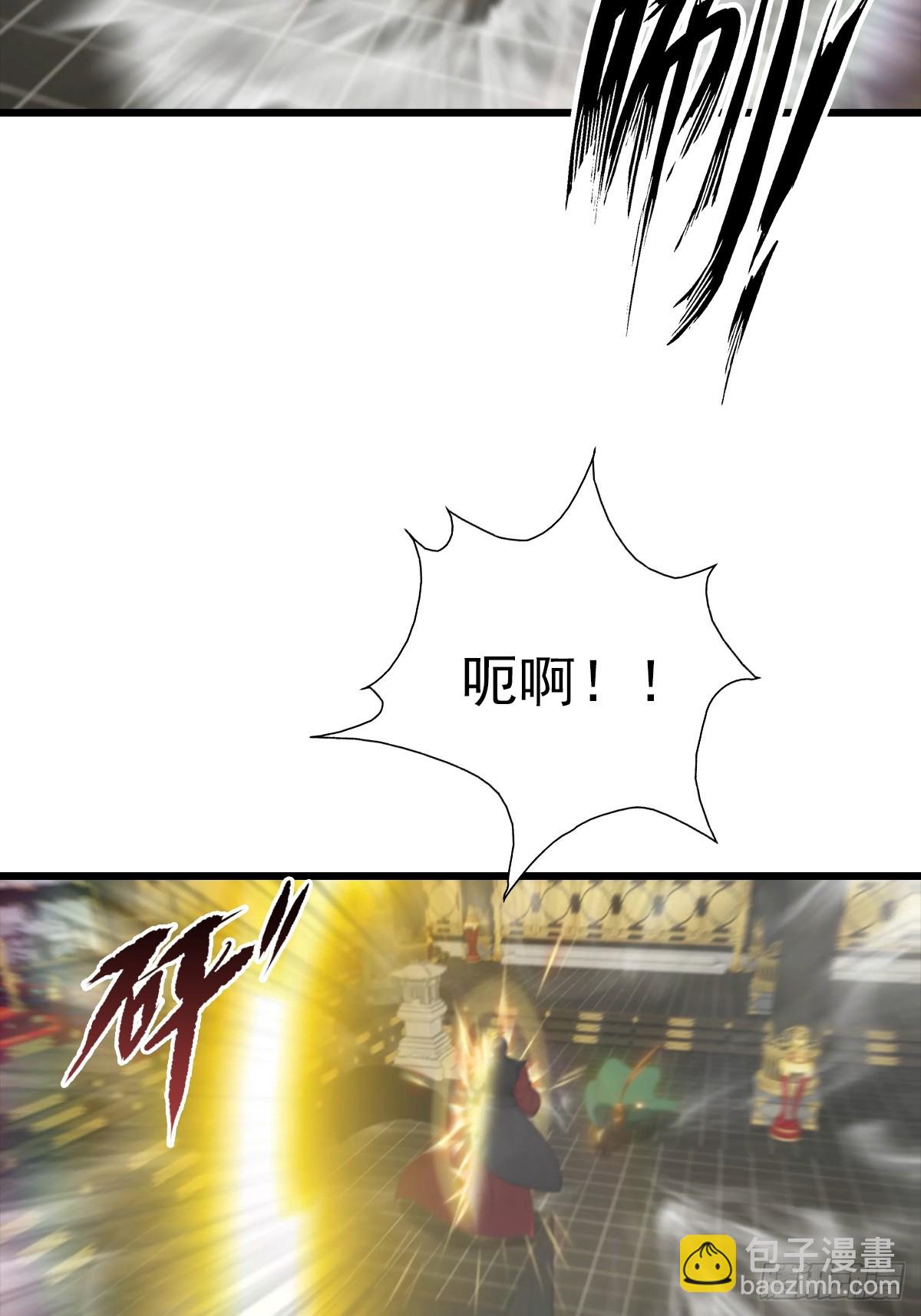 第145话 单手虐秦帝(1/2)-第145话