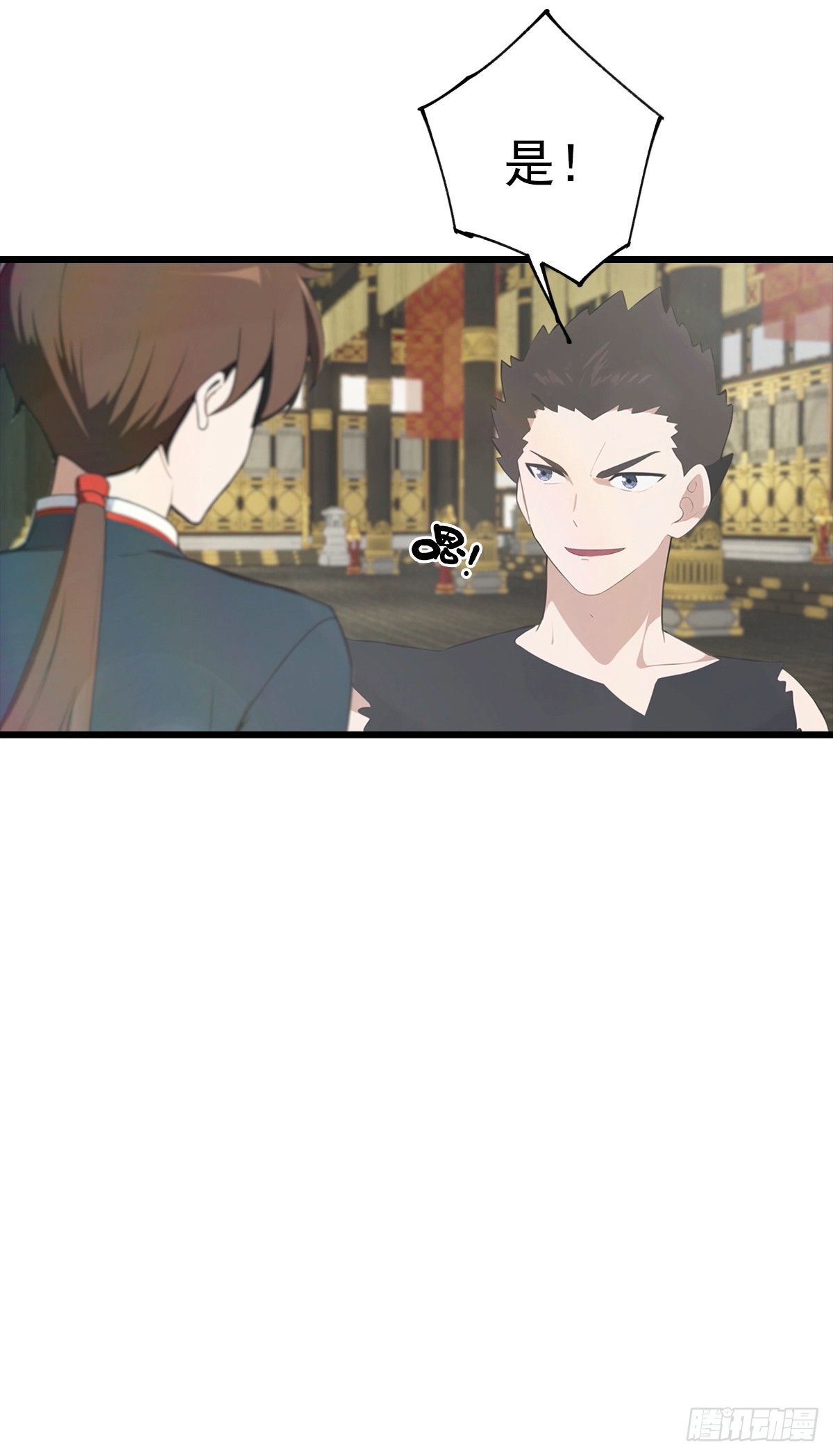 第145话 单手虐秦帝(1/2)-第145话