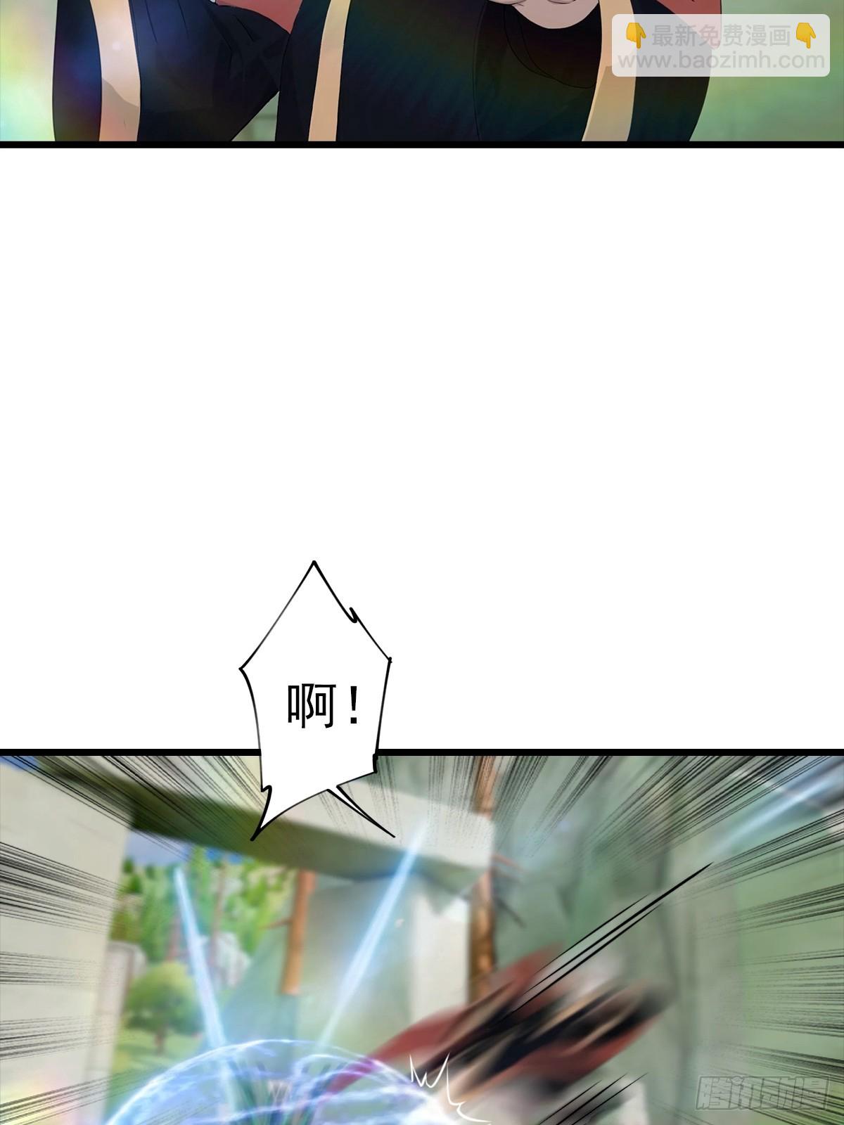 第147 诡异莫辨的阵法(1/2)-第147话