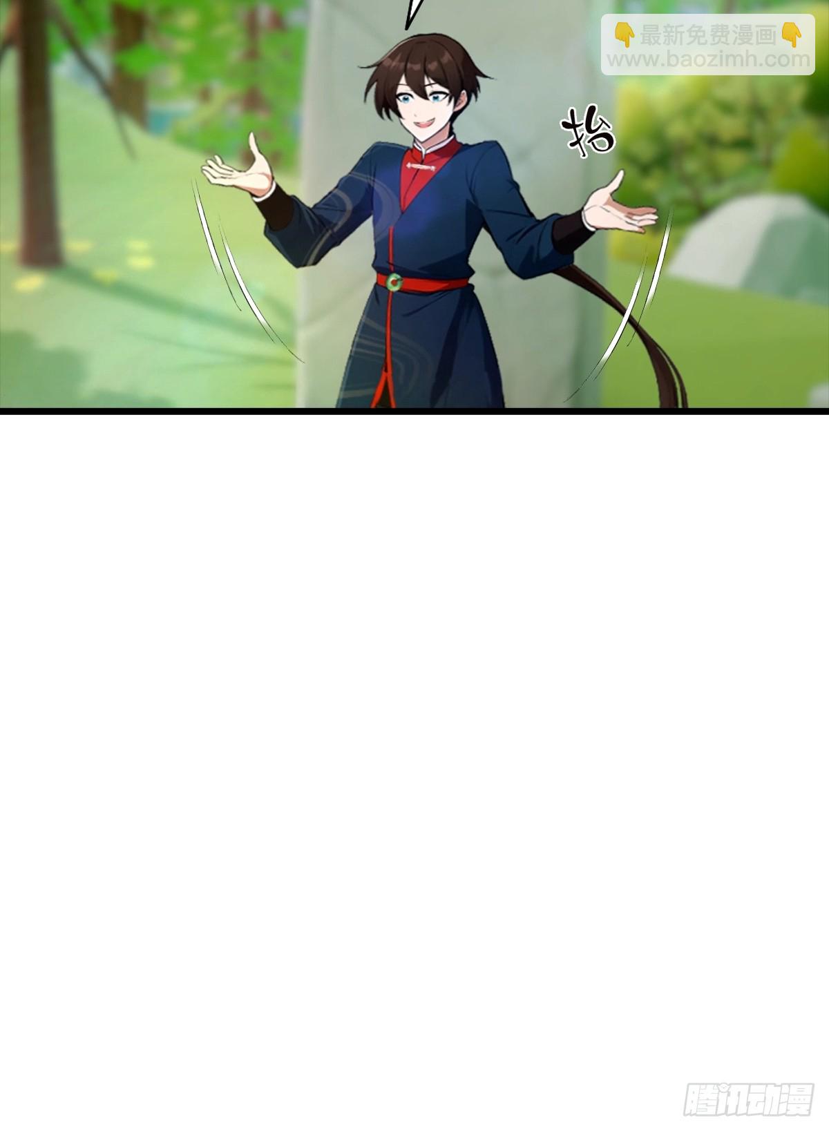 第147 诡异莫辨的阵法(1/2)-第147话