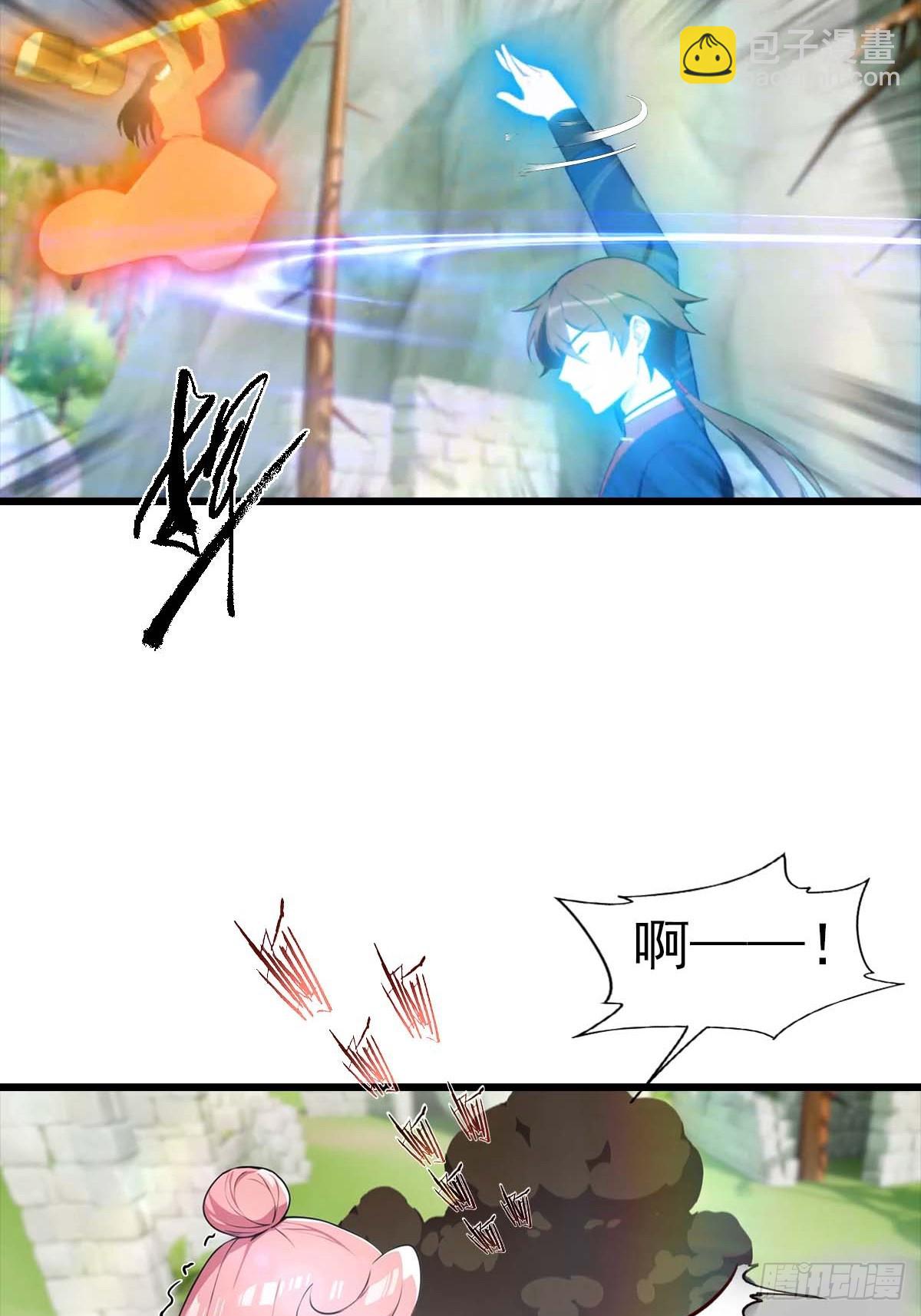 第149话 手足相残的下场-第149话