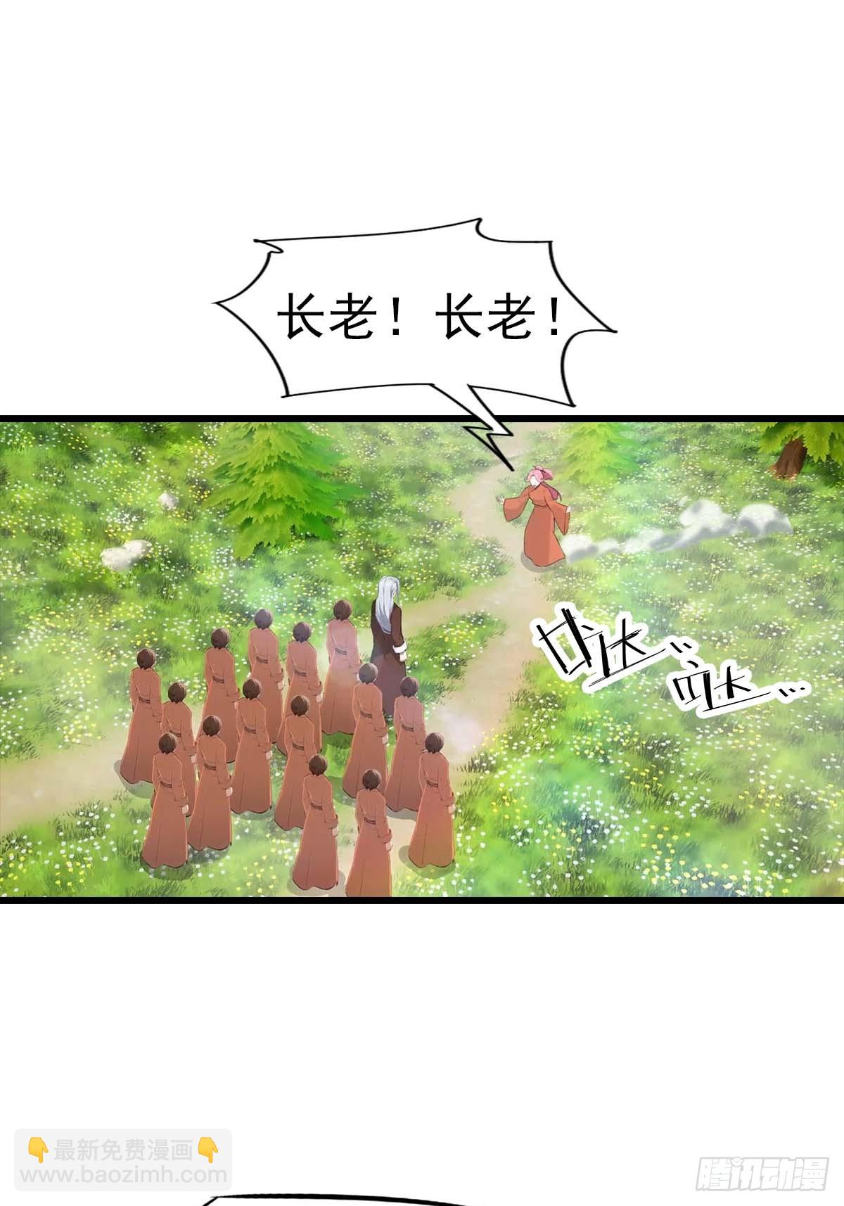 第149话 手足相残的下场-第149话