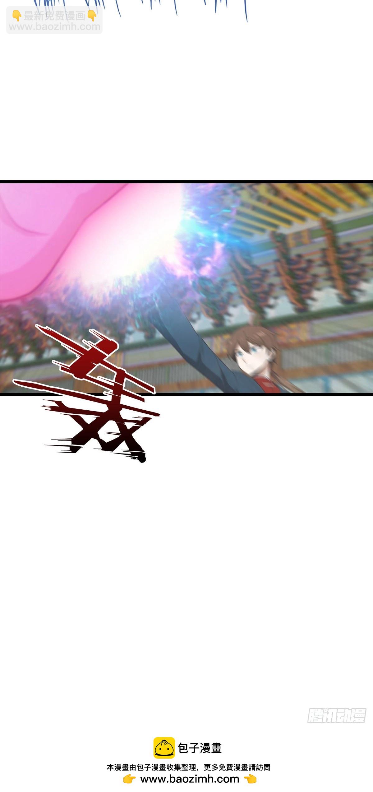 第151话 重见太极宗门人(1/2)-第151话