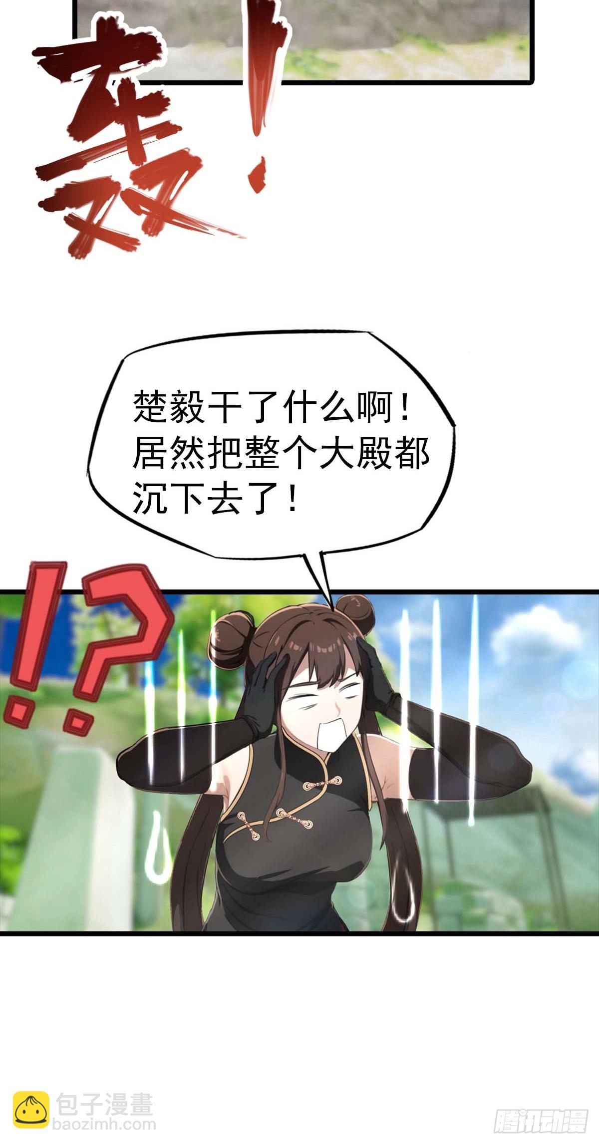 第153话 亲手送走夏侯成-第153话