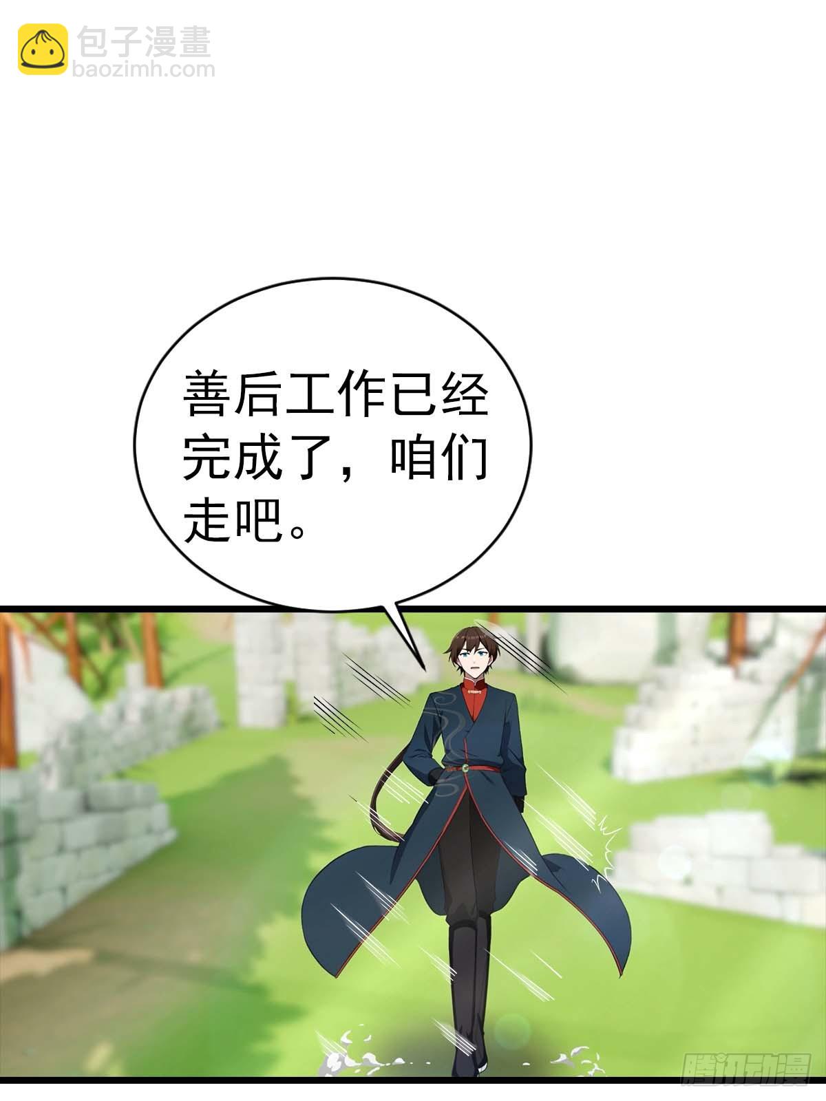 第153话 亲手送走夏侯成-第153话