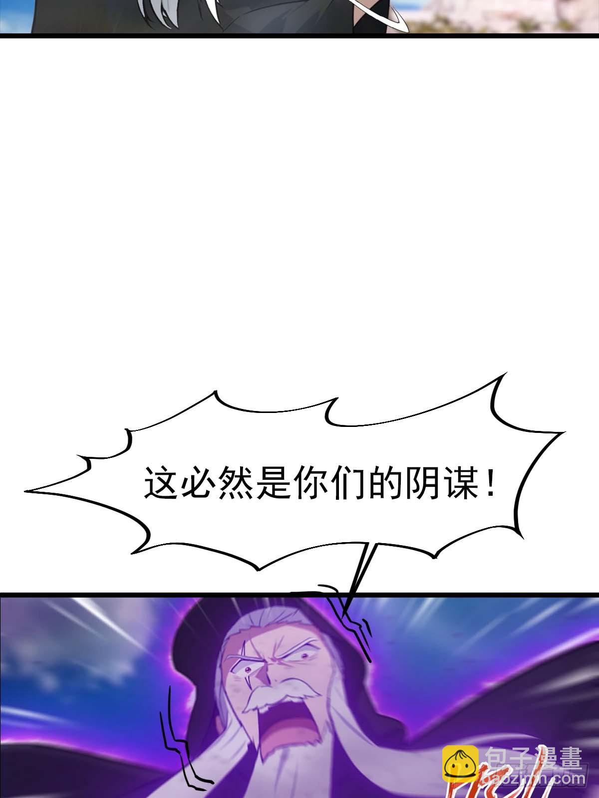 第153话 亲手送走夏侯成-第153话