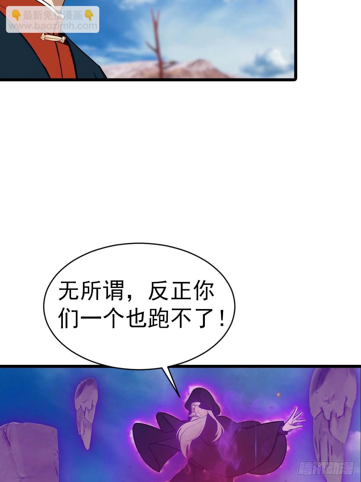 第153话 亲手送走夏侯成-第153话