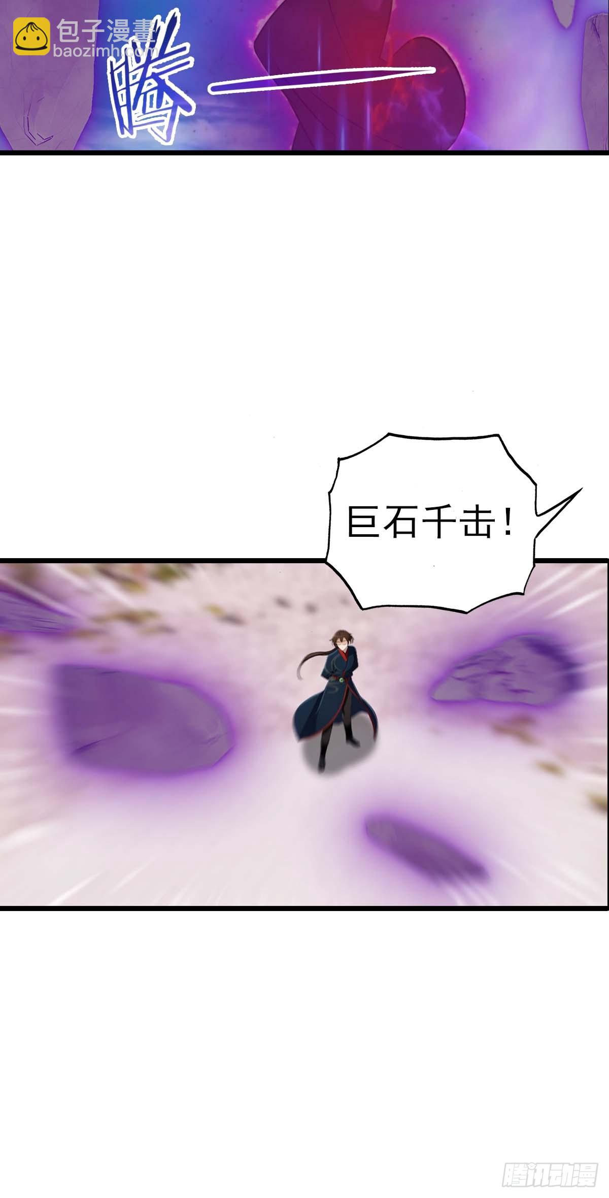 第153话 亲手送走夏侯成-第153话