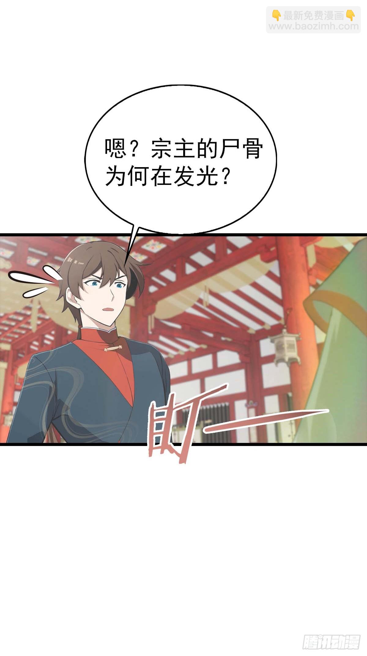 第153话 亲手送走夏侯成-第153话