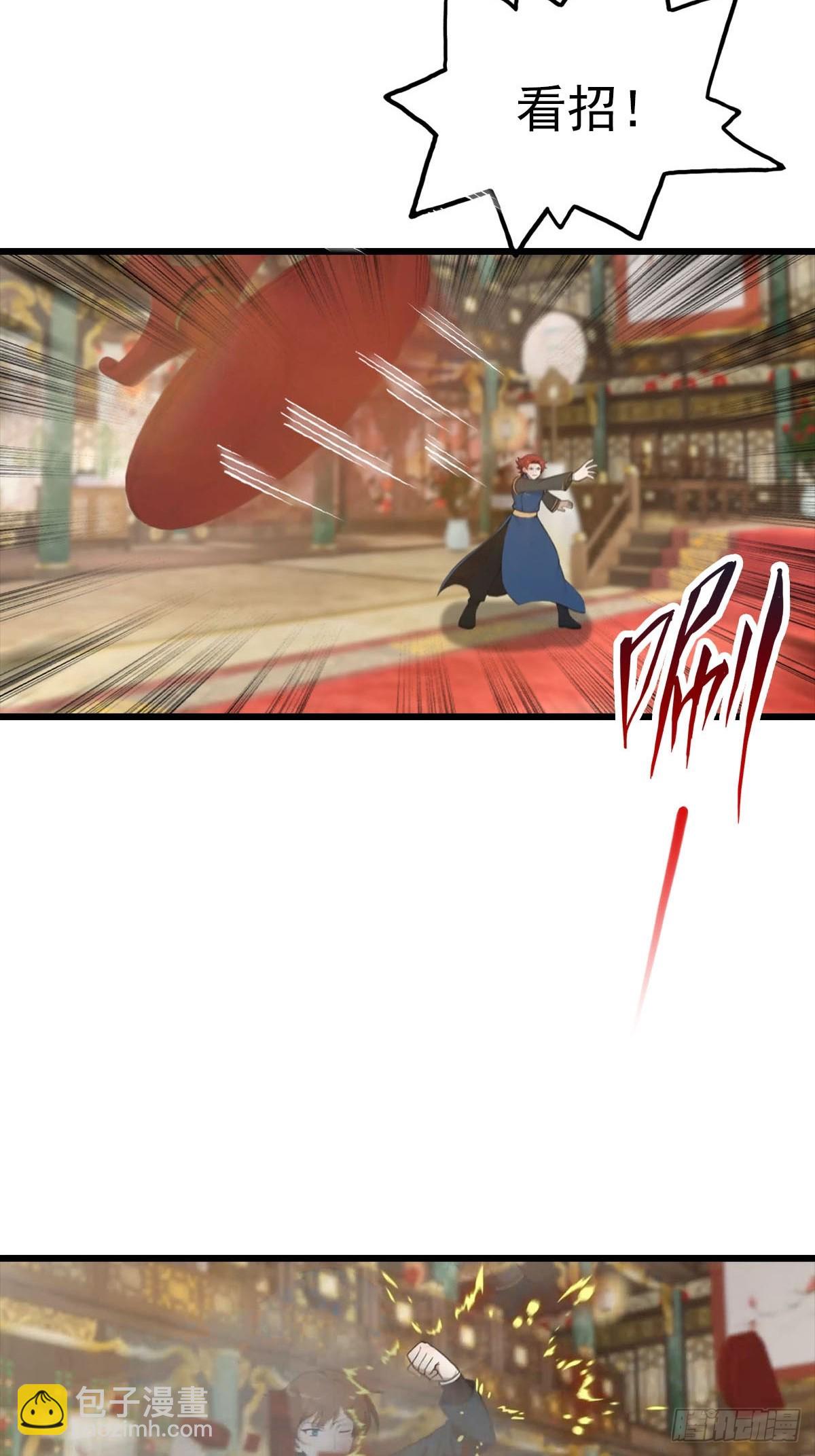 第157话 庆功宴变葬礼-第157话