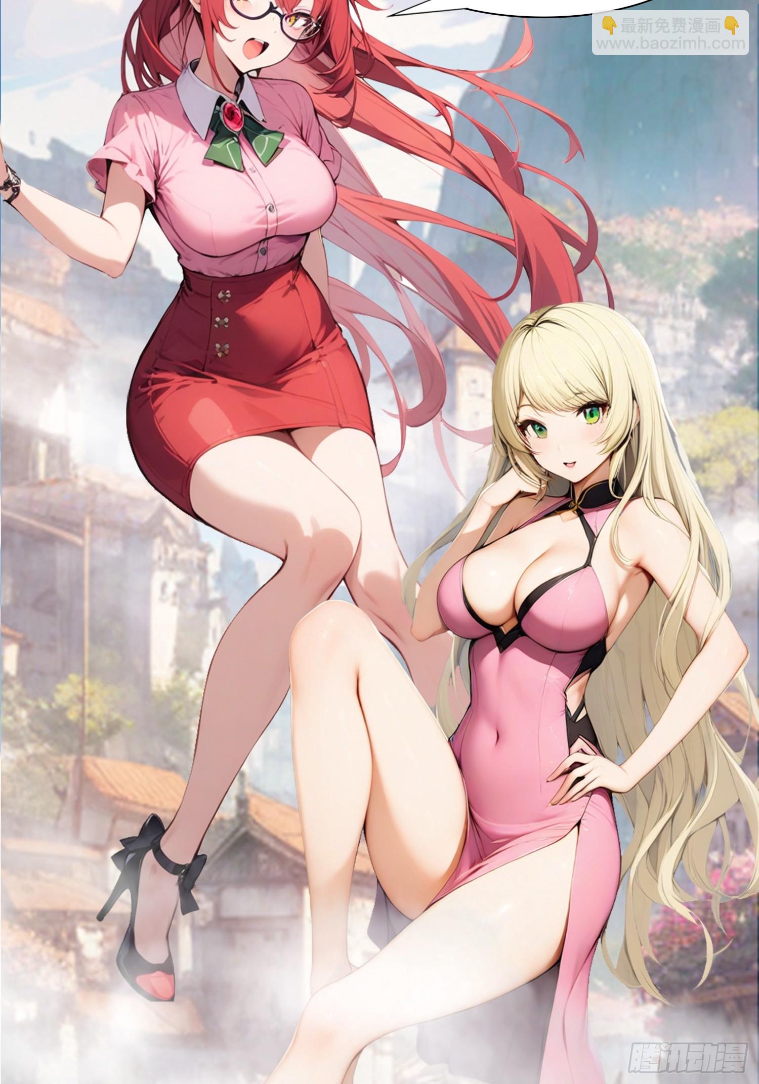 第157话 庆功宴变葬礼-第157话