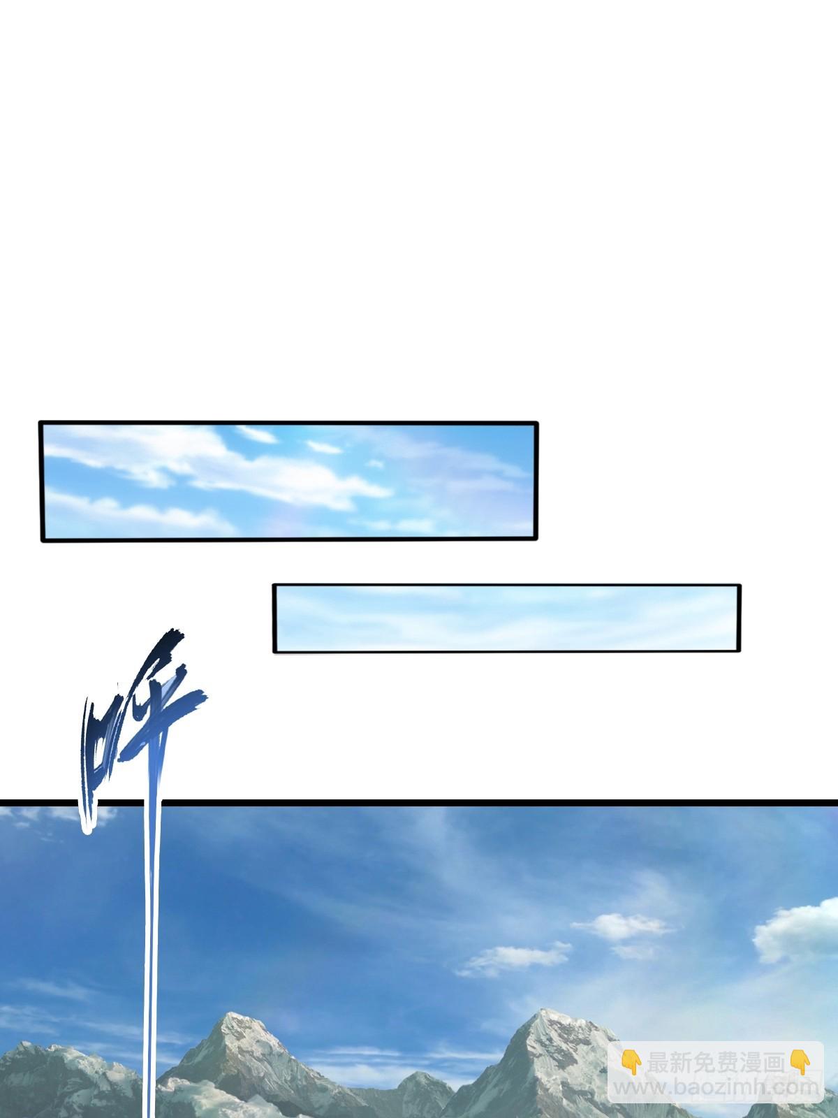 第159话 首领竟是叛徒？！(1/2)-第159话