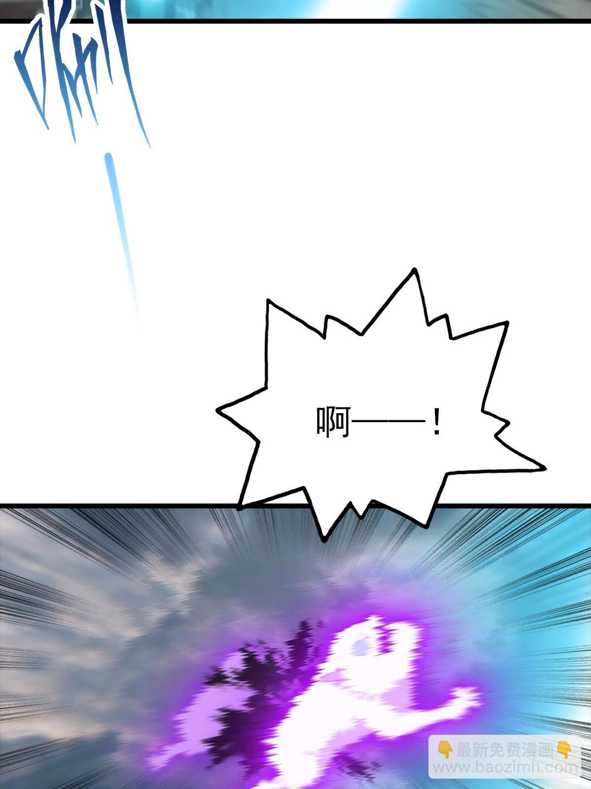 第159话 首领竟是叛徒？！(1/2)-第159话