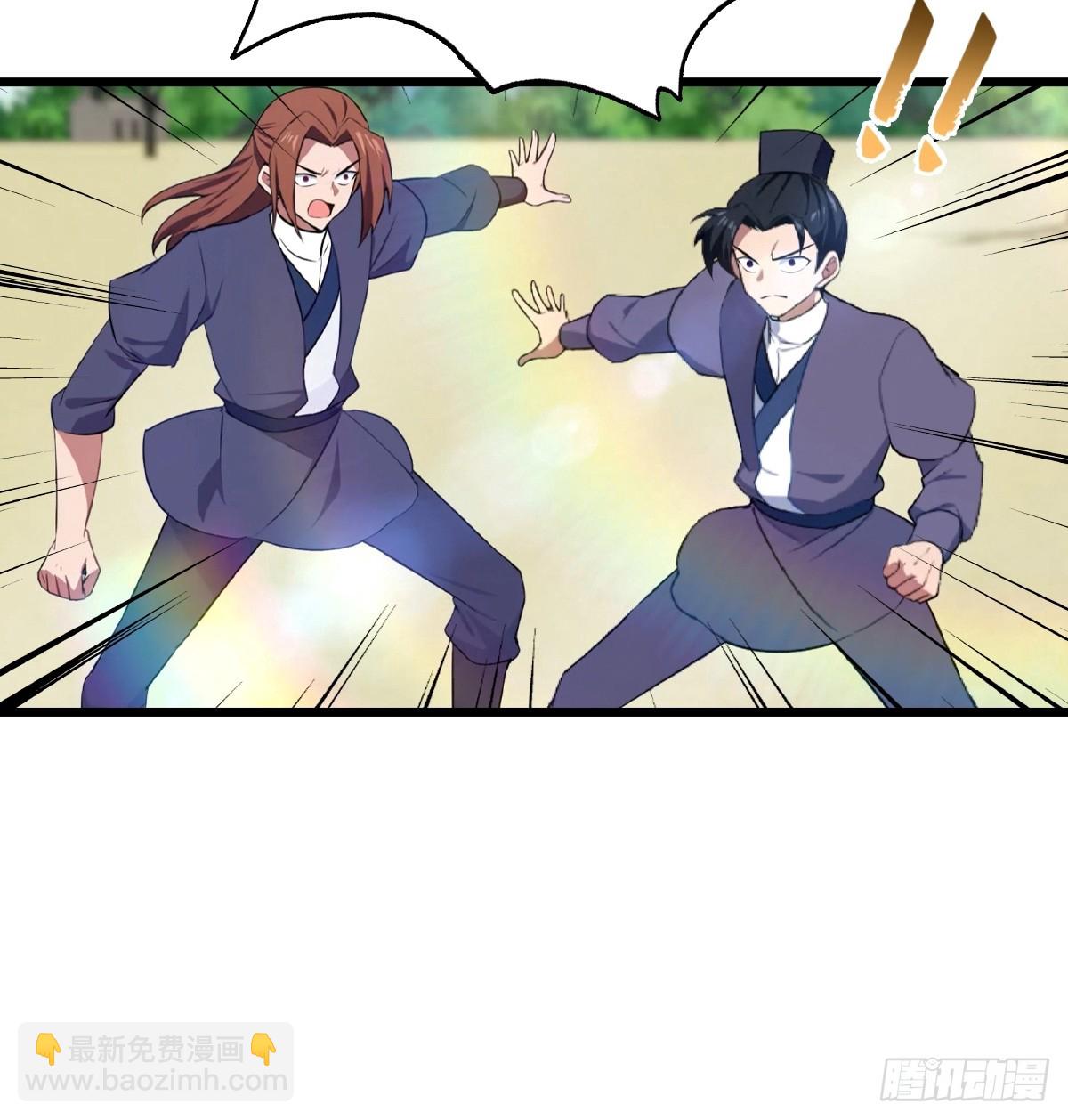 第161话 老祖给楚毅跪了(1/2)-第161话