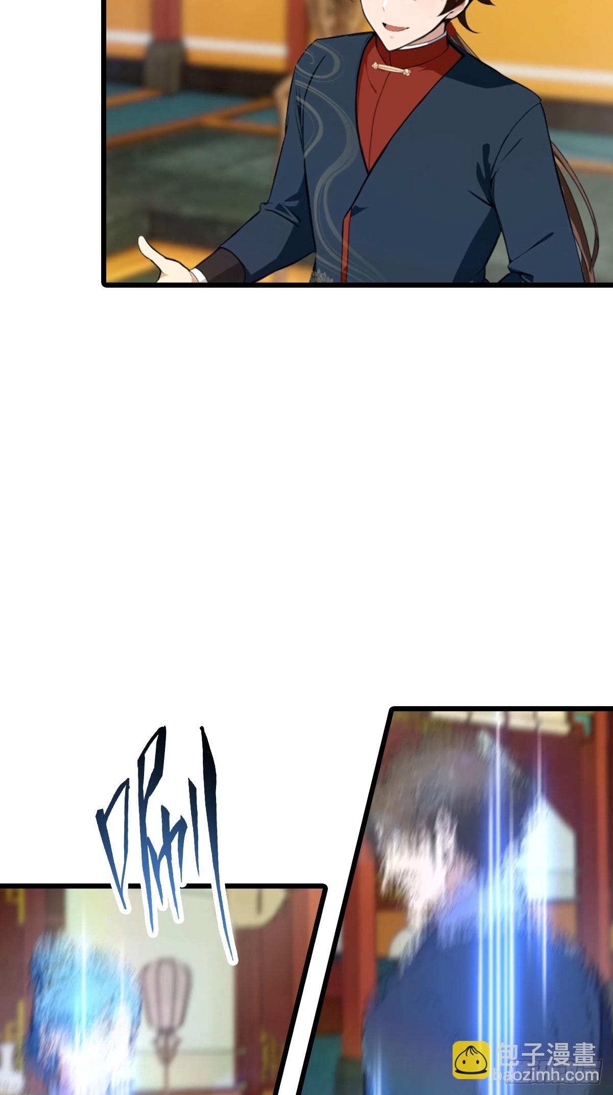 第165话 百花大会来袭(1/2)-第165话