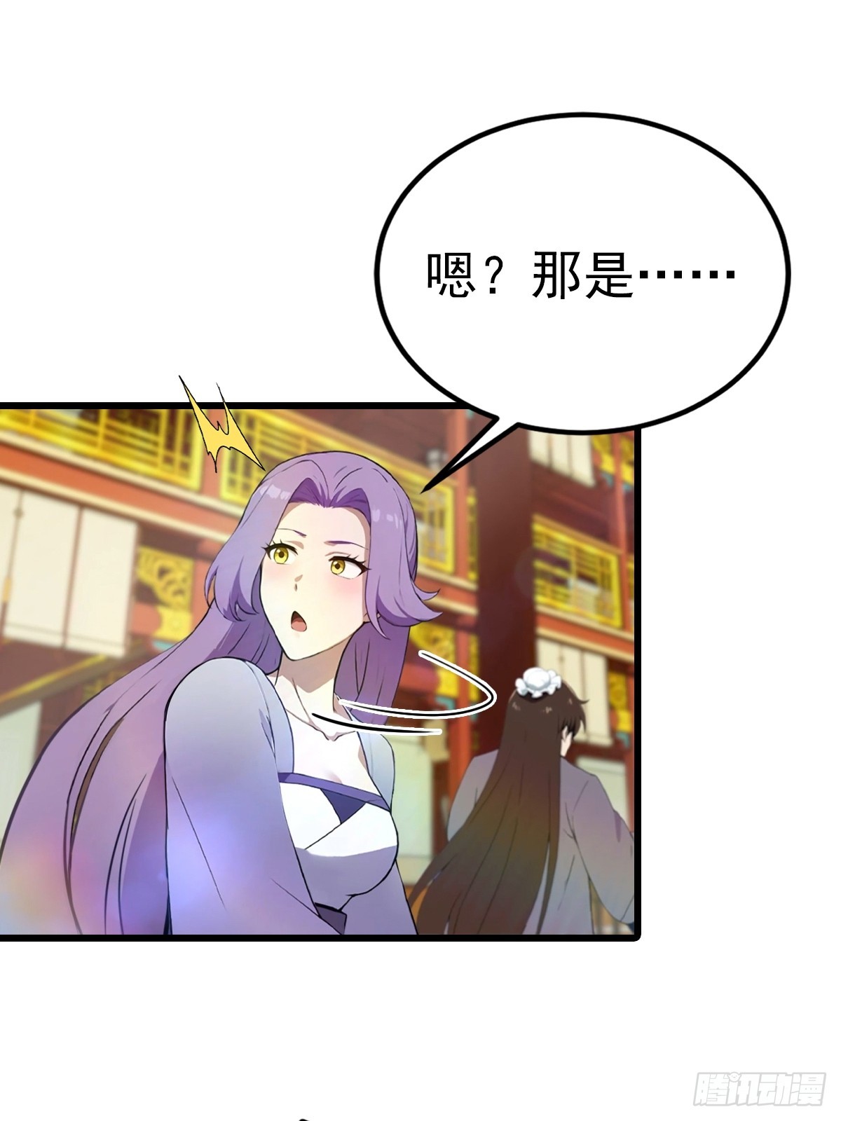 第165话 百花大会来袭(1/2)-第165话